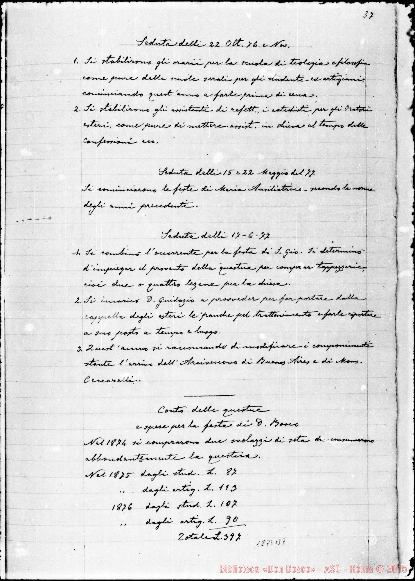 Fotogramma B 7 — Deliberazioni del Capitolo Superiore (1866-1877). Ms. non originale