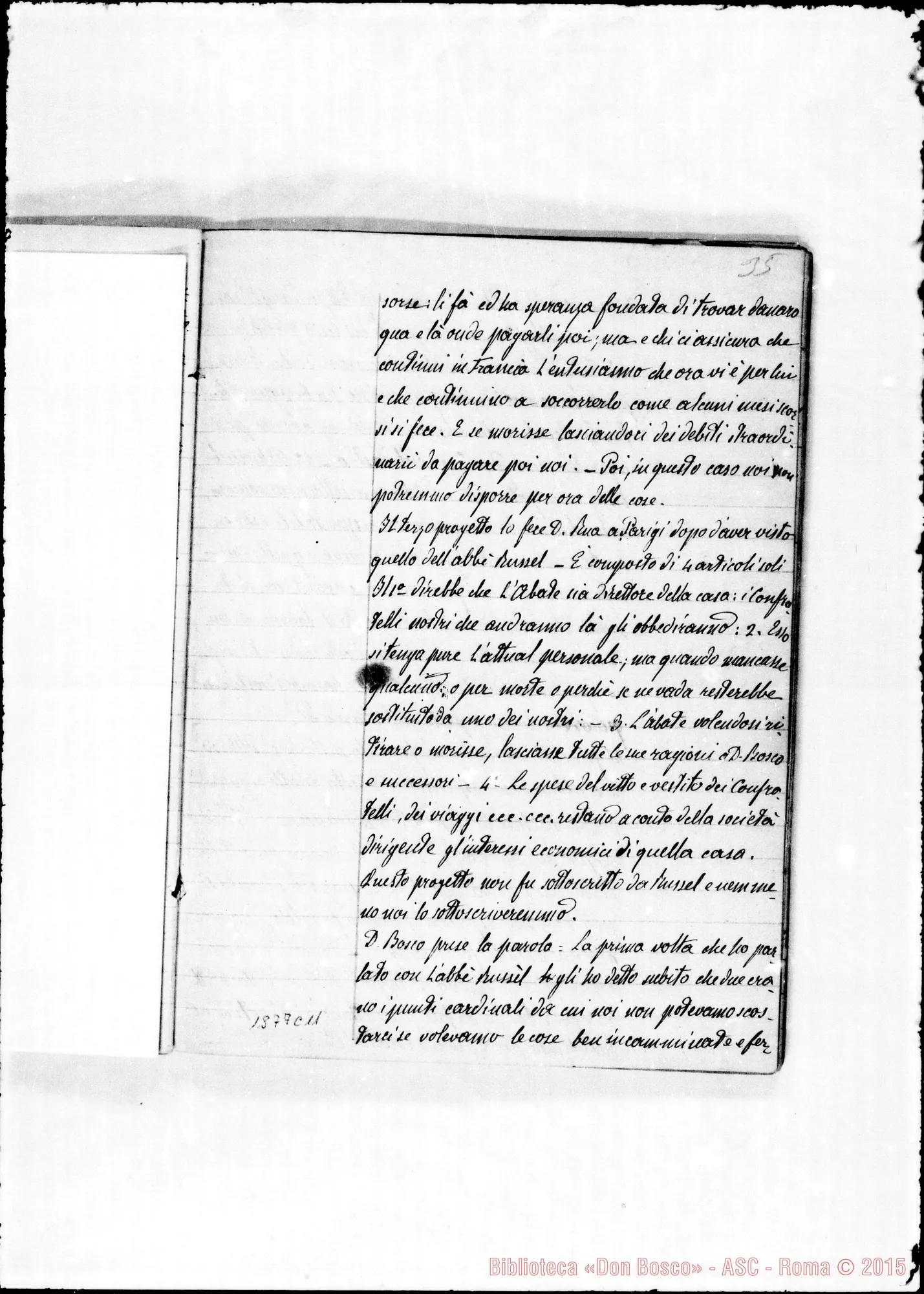 Fotogramma C 11 — Verbali del Cap. Sup. Quaderno II, ms. originale Barberis (1878-1879)