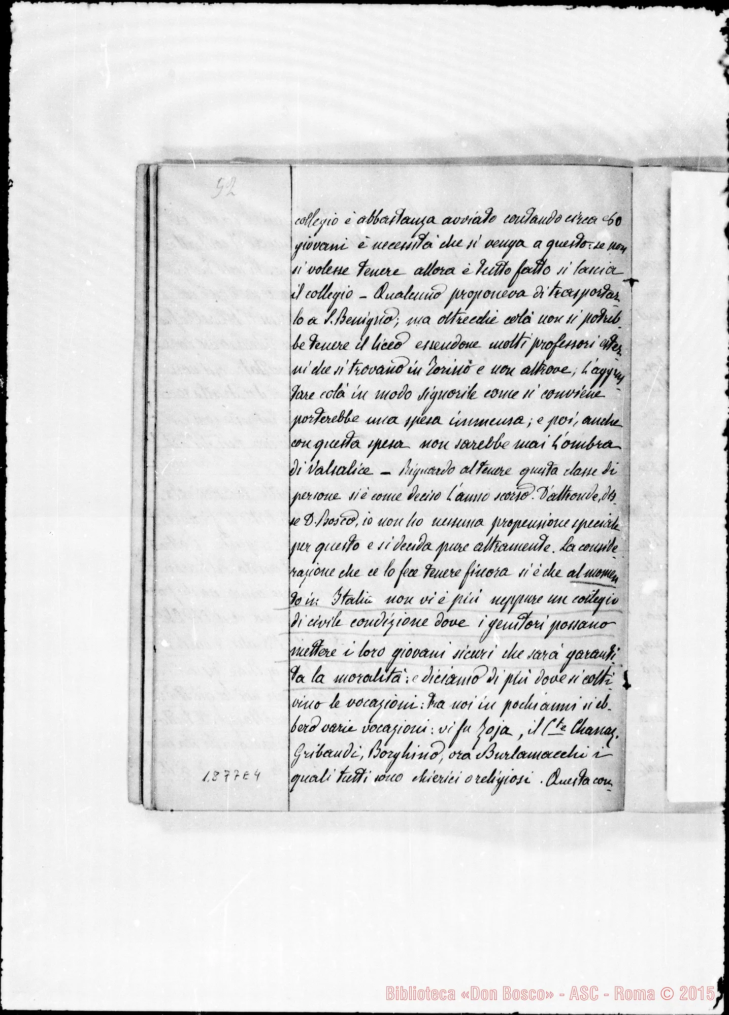 Fotogramma E 4 — Verbali del Cap. Sup. Quaderno II, ms. originale Barberis (1878-1879)