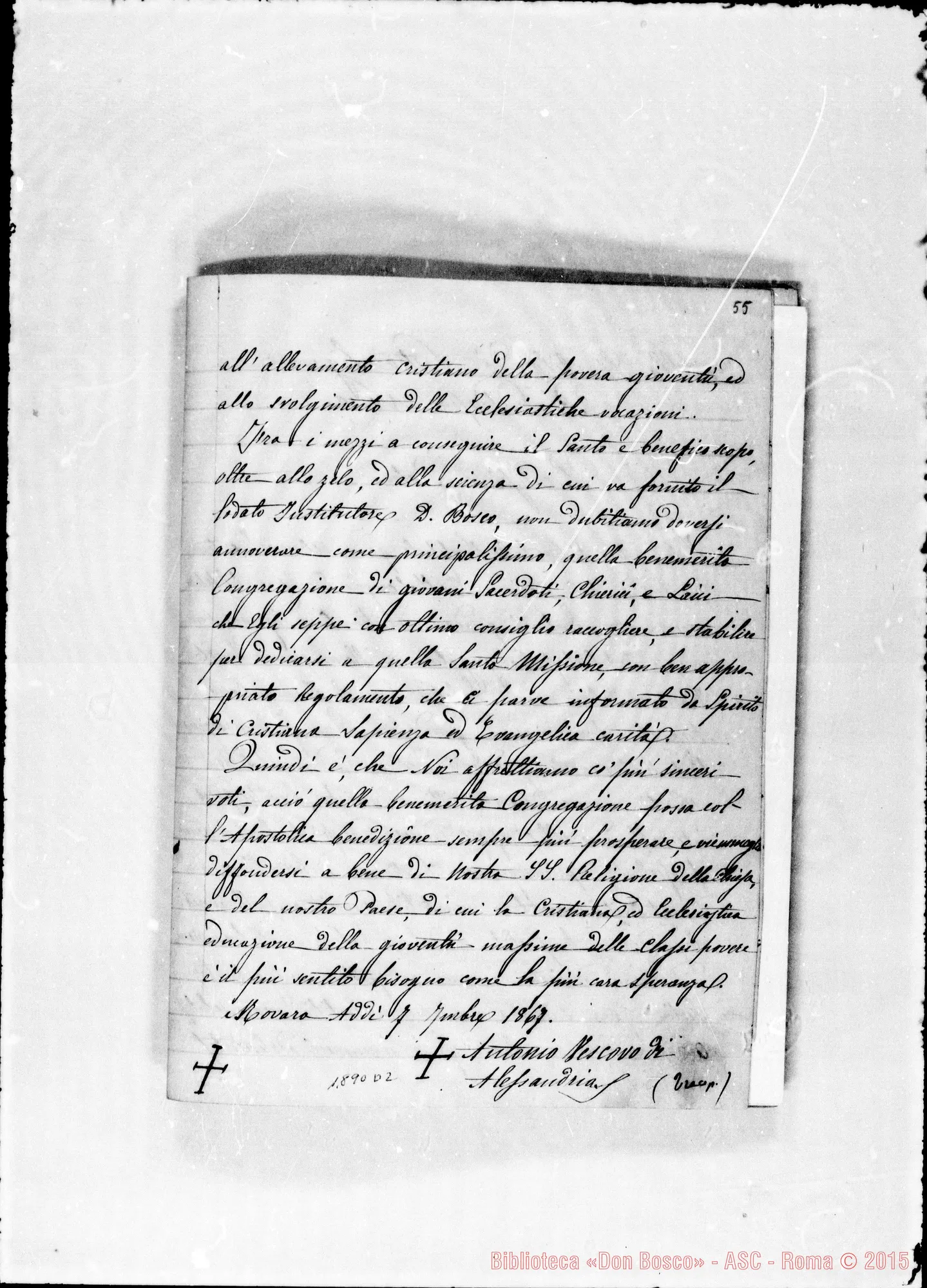 Fotogramma D 2 — Commendatizie di parecchi vescovi E cardinali. Quaderno ms. Berto. Copia