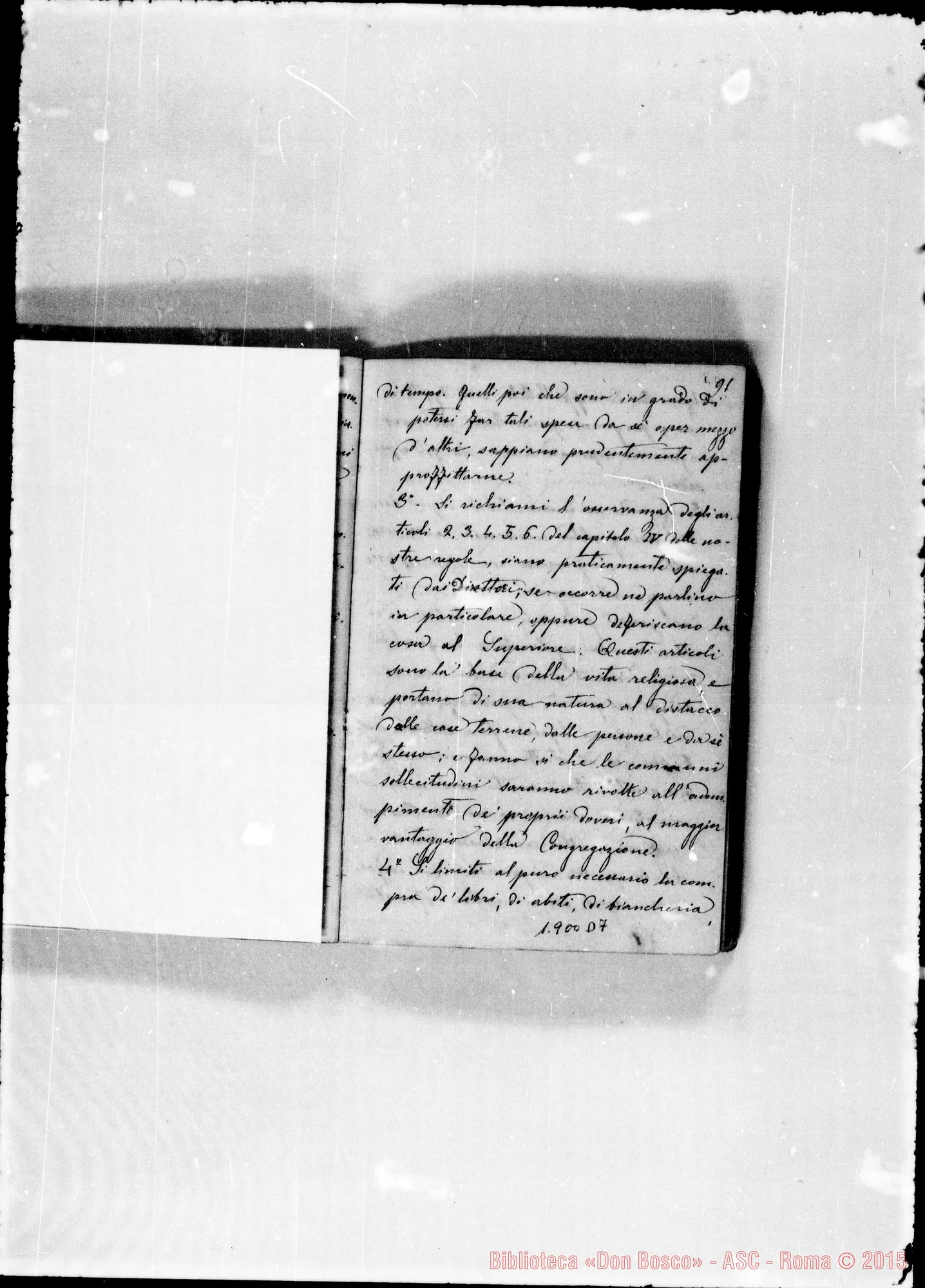 Fotogramma D 7