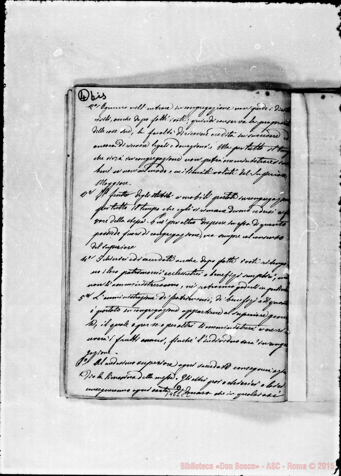 Fotogramma C 2 — Copia senza correzioni, posteriore al Decretum laudis