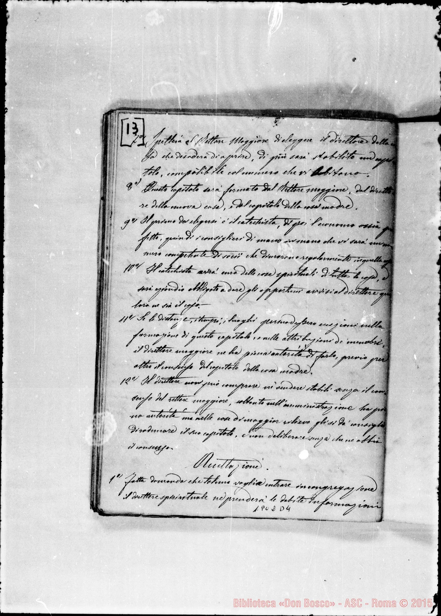 Fotogramma D 4 — Copia senza correzioni, posteriore al Decretum laudis