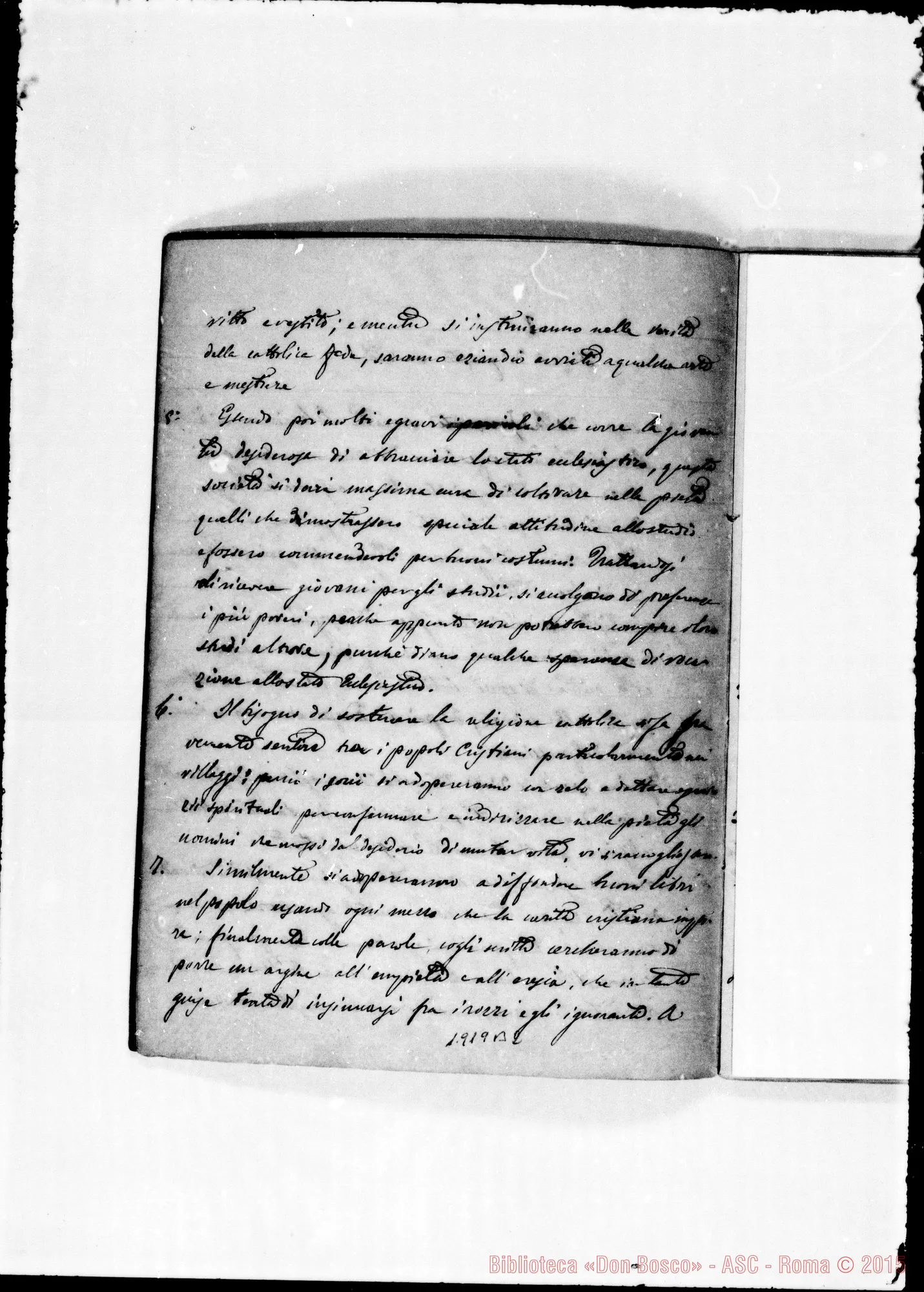 Fotogramma B 2 — Copia pulita dell’anteriore documento