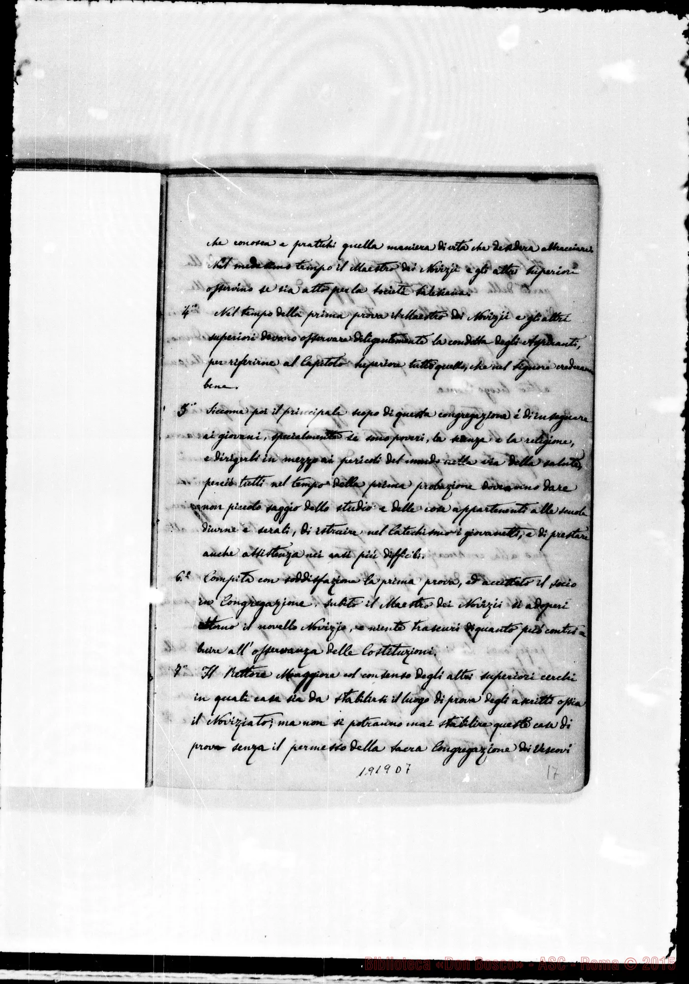 Fotogramma D 7 — Copia pulita dell’anteriore documento