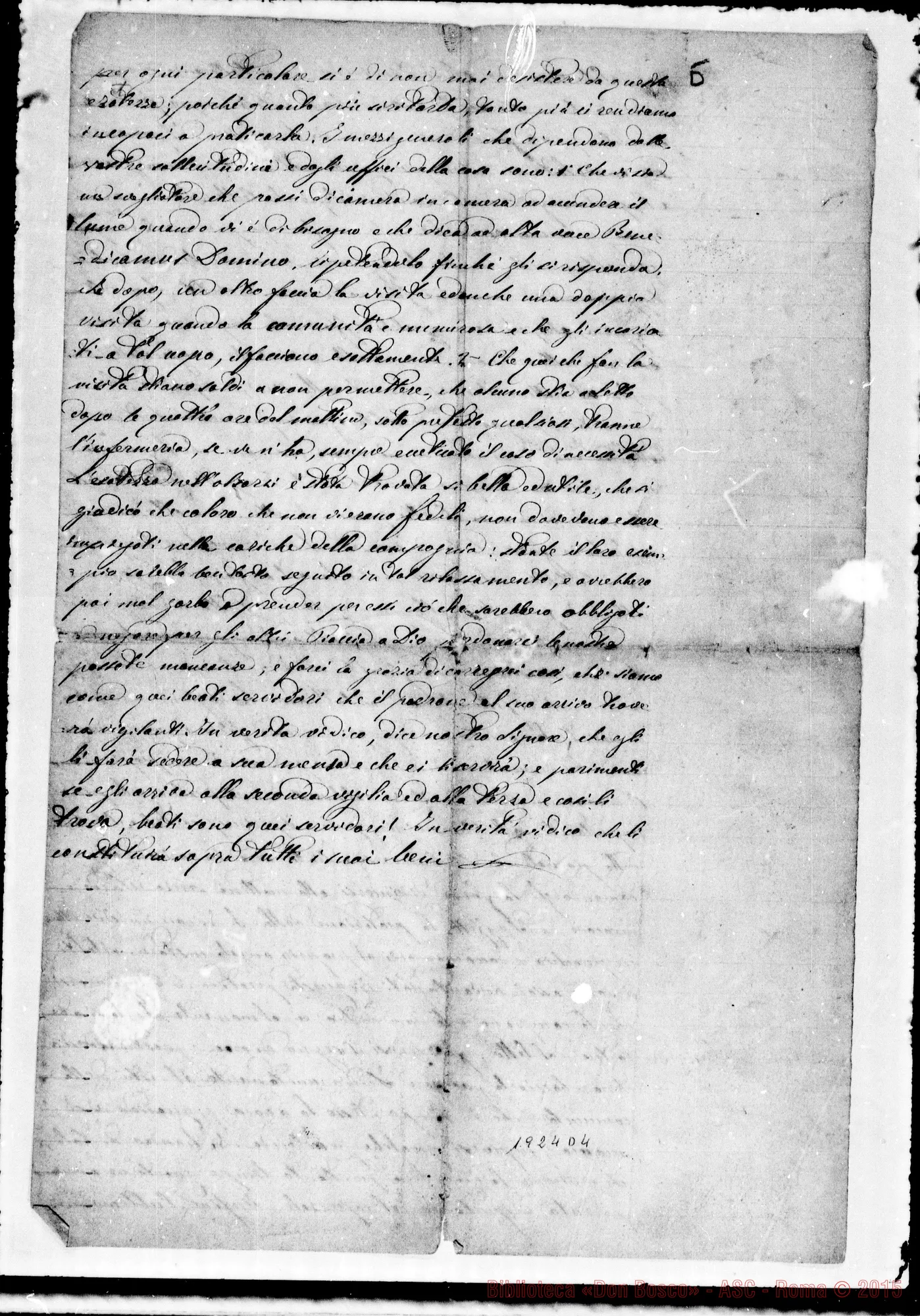 Fotogramma D 4 — Appendice alla ediz. Italiana: Lettera di S. Vincenzo de’ Paoli. Autogr. Bosco