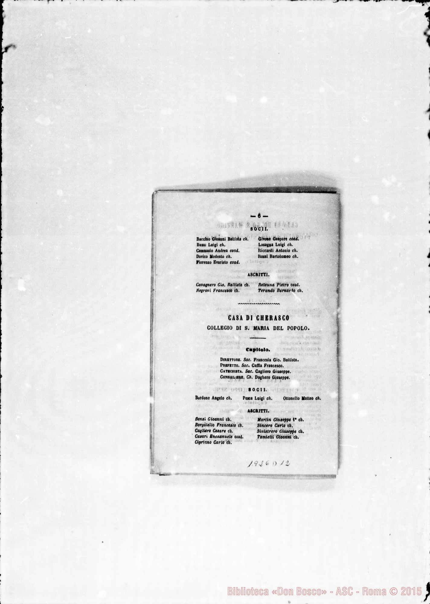 Fotogramma D 12 — 1871 Alla fine, breve nota necrologica dei confratelli defunti