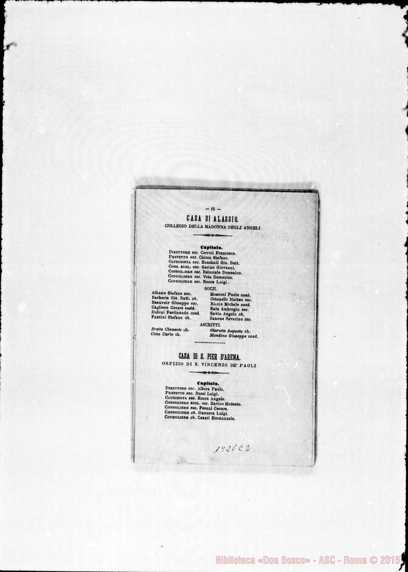 Fotogramma E 2 — 1877 Appaiono le Province Romana E Americana. Appare anche la carica d’archivista nella persona di D. Berto Gioachino
