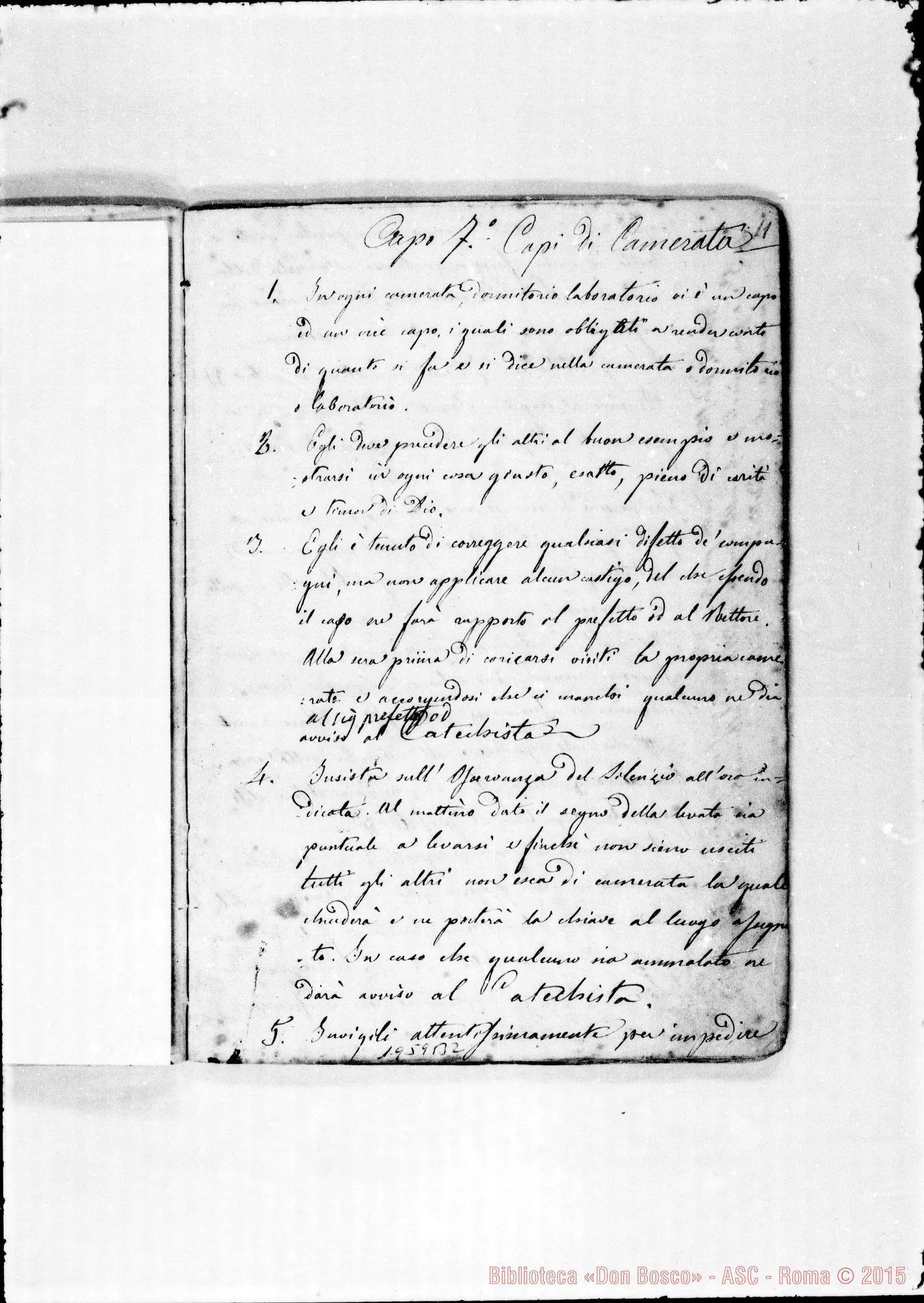 Fotogramma B 2 — Piano di Regolamento. (1855). Ms. Rua E altri, E anche correz. e aggiunte autogr. Bosco