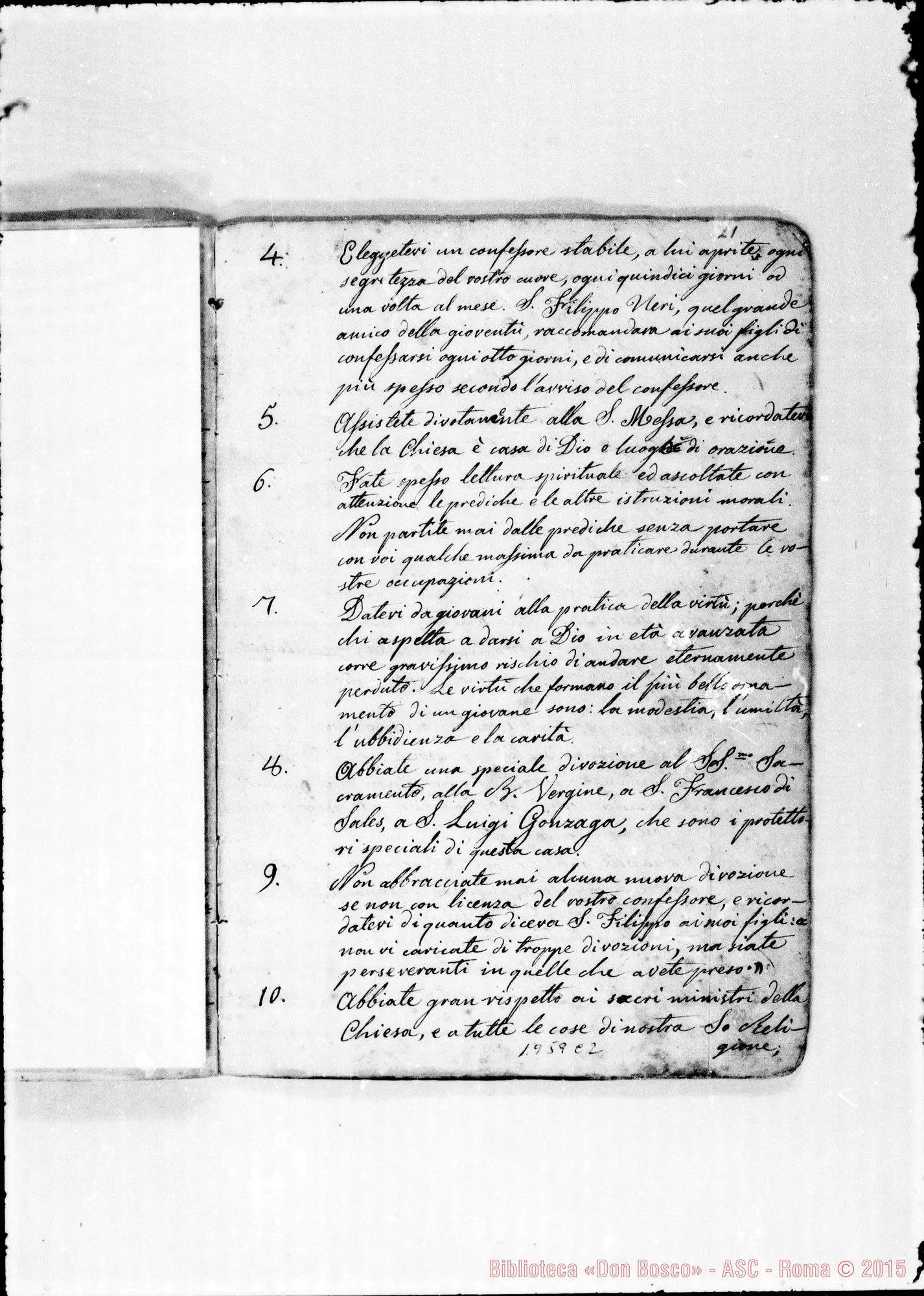 Fotogramma C 2 — Piano di Regolamento. (1855). Ms. Rua E altri, E anche correz. e aggiunte autogr. Bosco