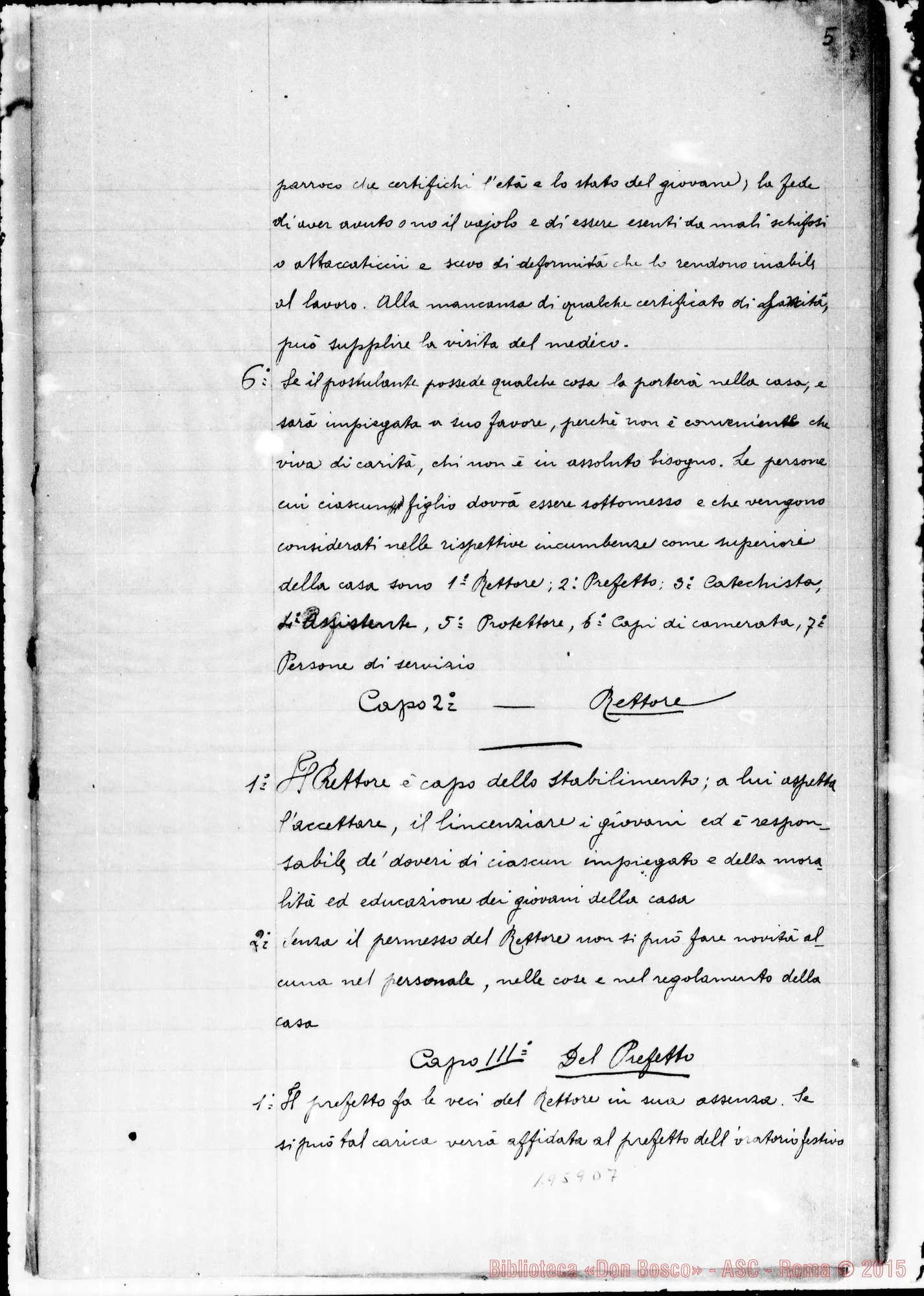 Fotogramma D 7 — Copia ms. dell’anno 1852
