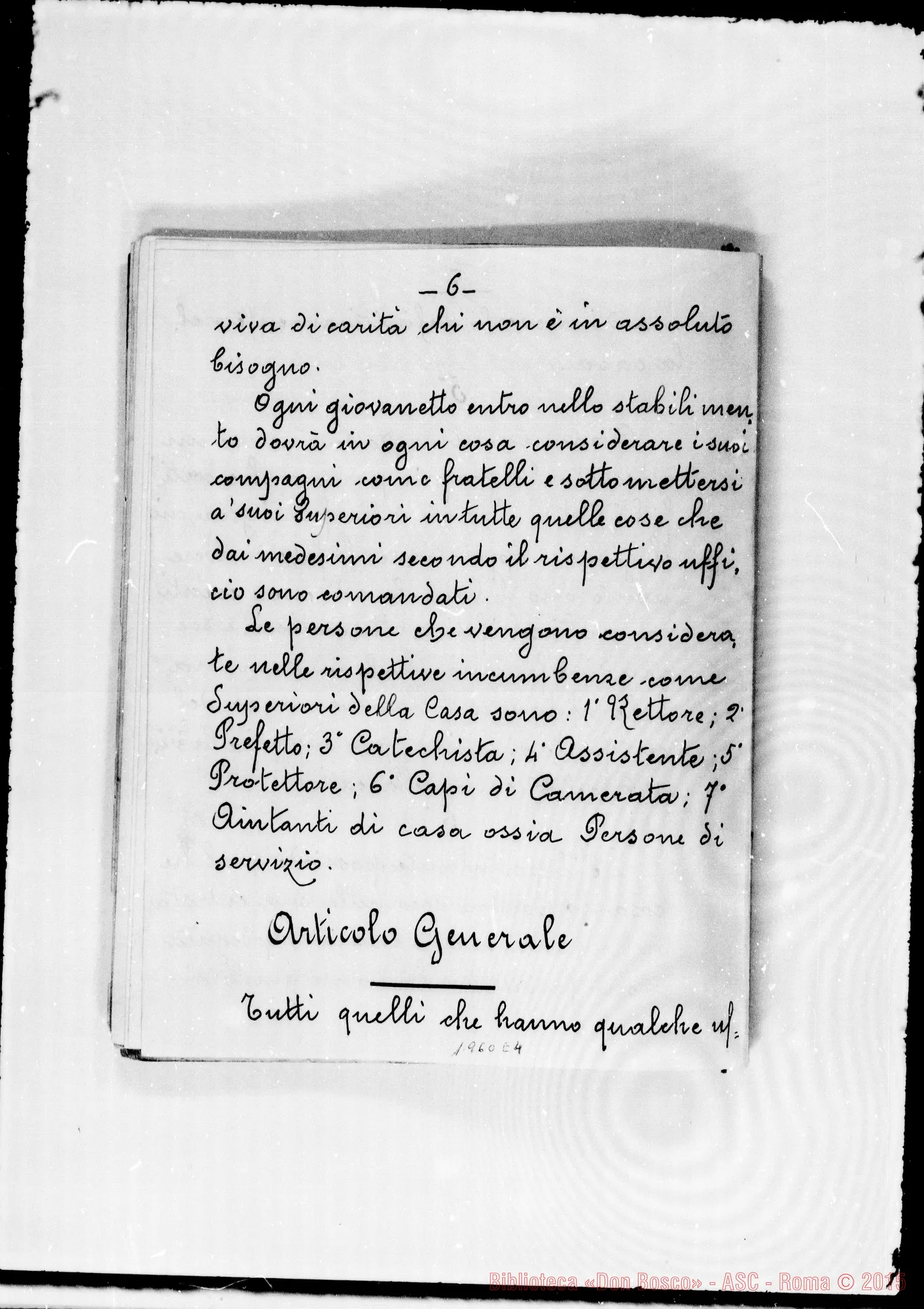 Fotogramma E 4 — Copia ms. tardiva (1867)