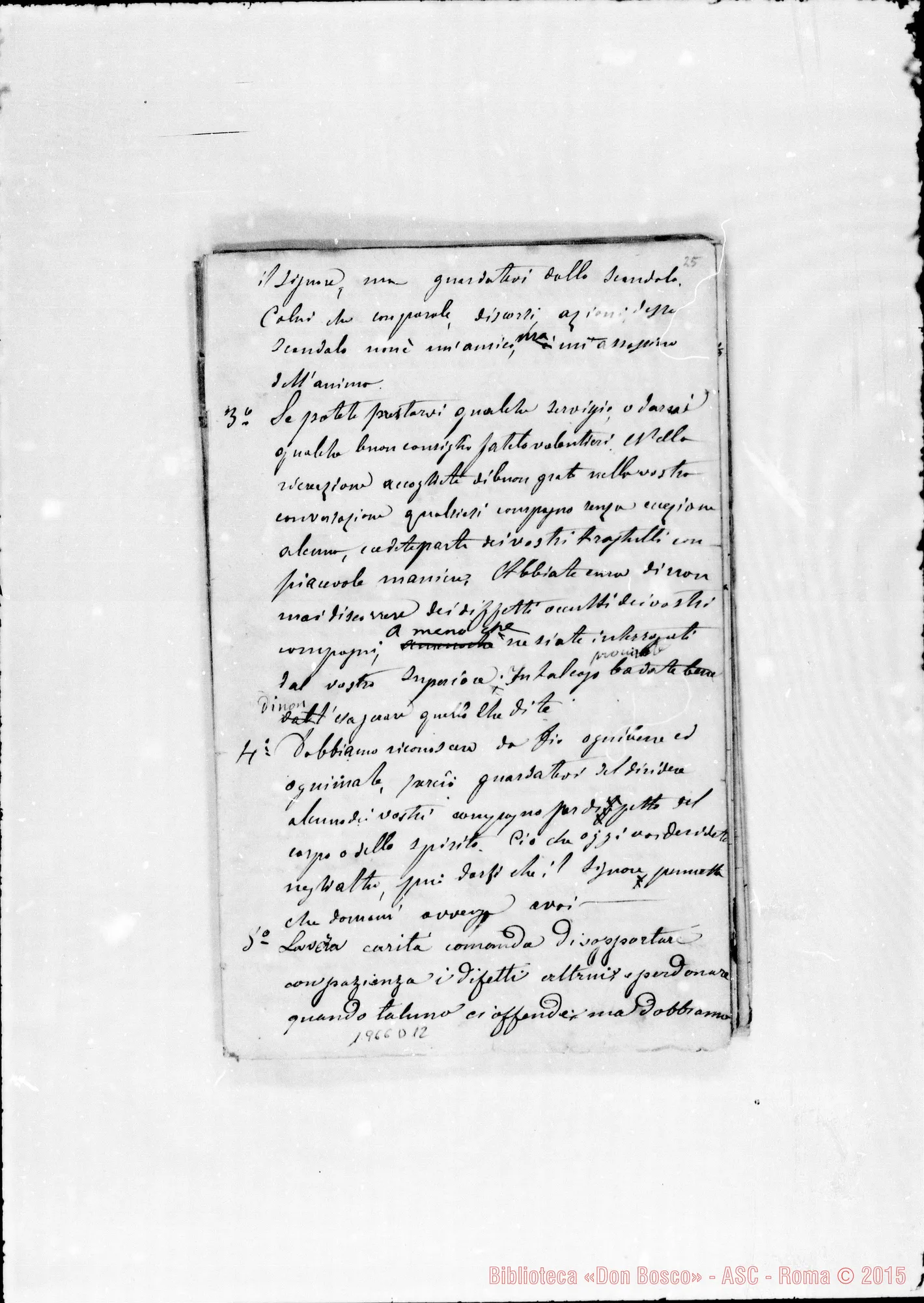 Fotogramma D 12 — Lanzo: Collegio S. Filippo Neri: Piano di Regolamento. Ms. con correz. Bosco