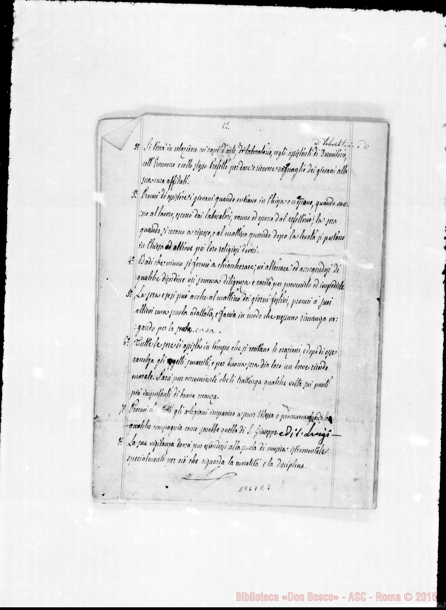 Fotogramma E 7 — Regolamento per le case. Ms. Barberis con correz. E aggiunte autogr. Bosco