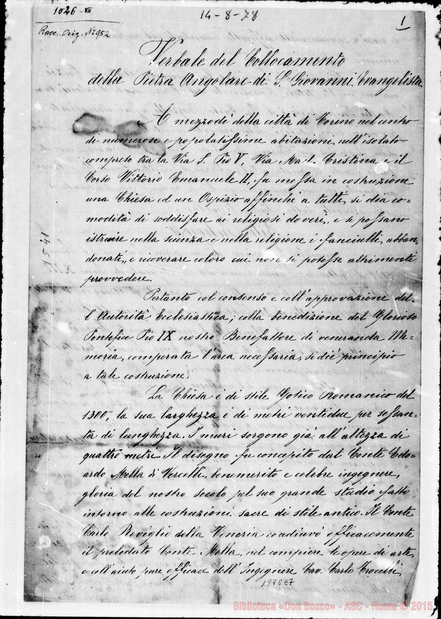 Fotogramma E 7 — Verbale della posa della pietra angolare. Copia pulita dell’autogr. di D. Bosco nel documento sopra segnato (1.977 D 10)