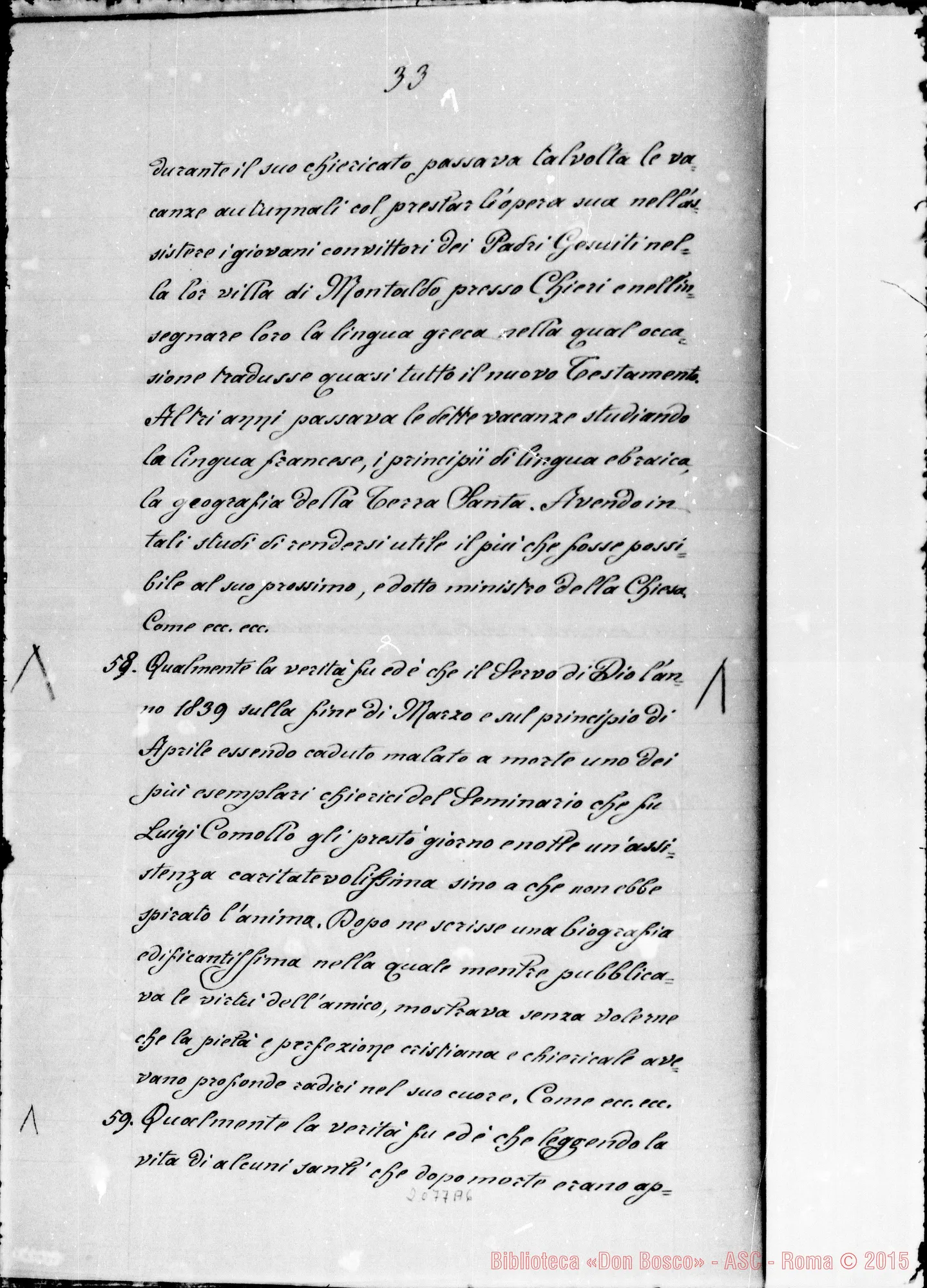 Fotogramma A 6