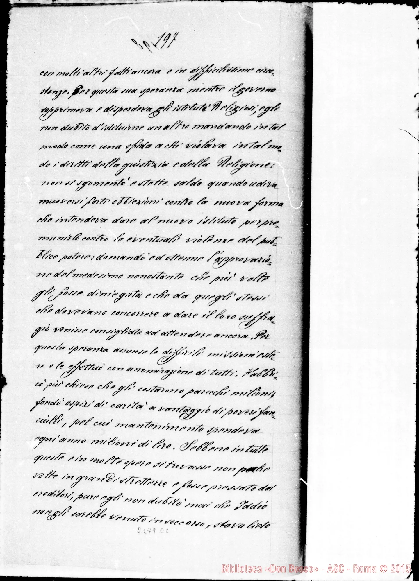 Fotogramma E 2