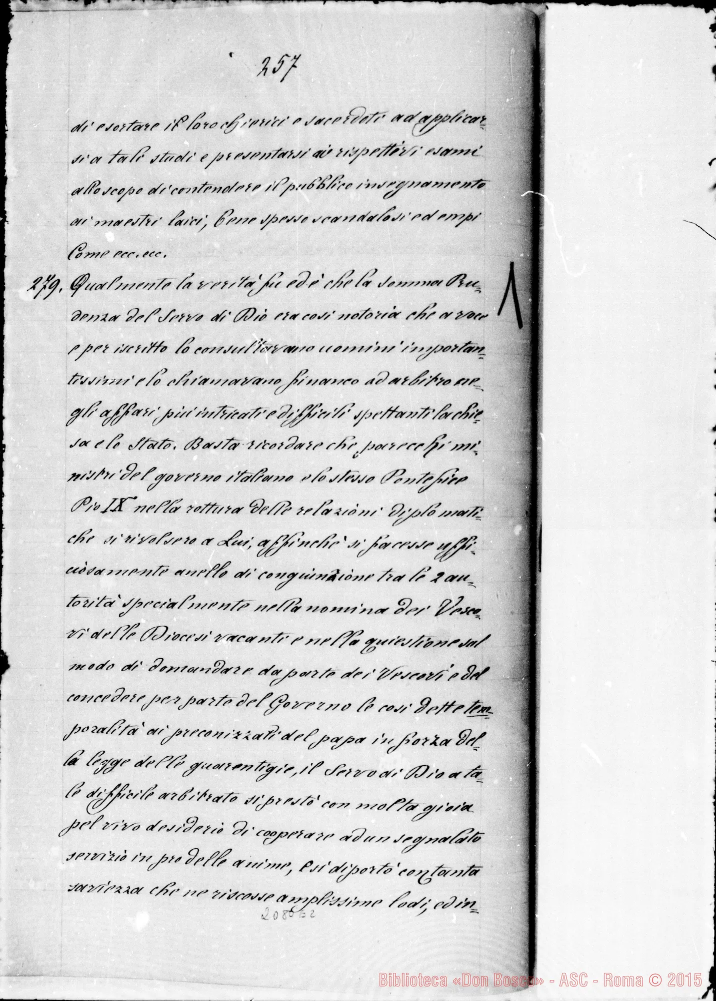 Fotogramma E 2