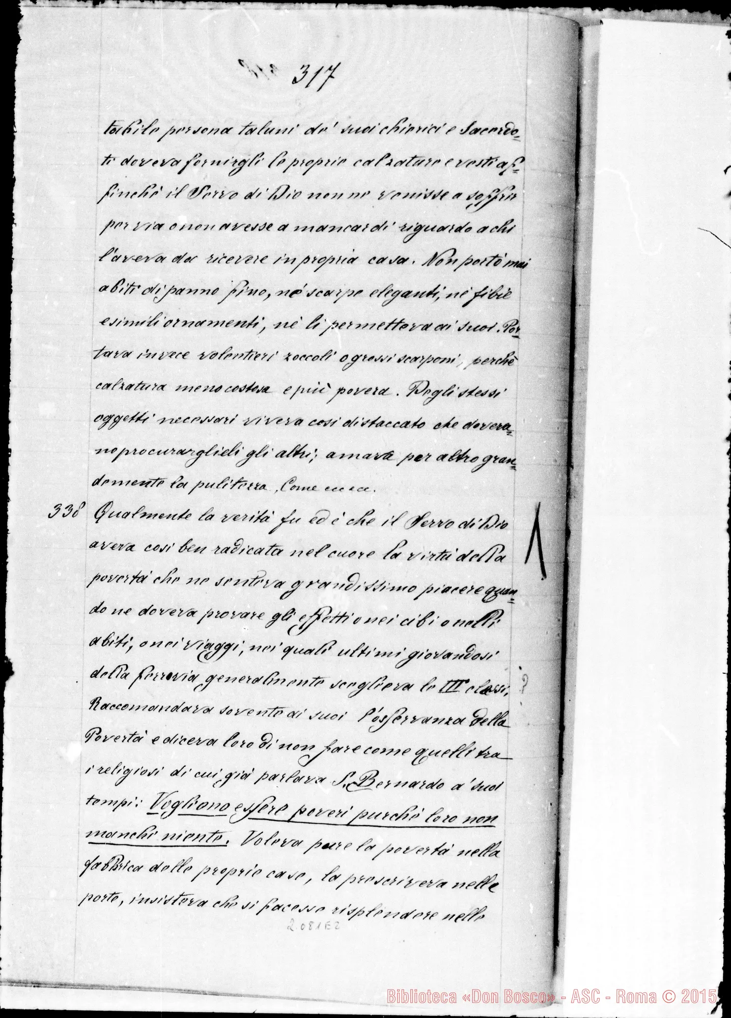 Fotogramma E 2