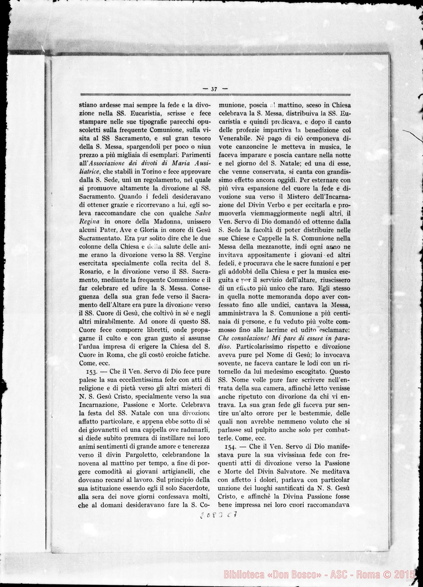 Fotogramma C 7