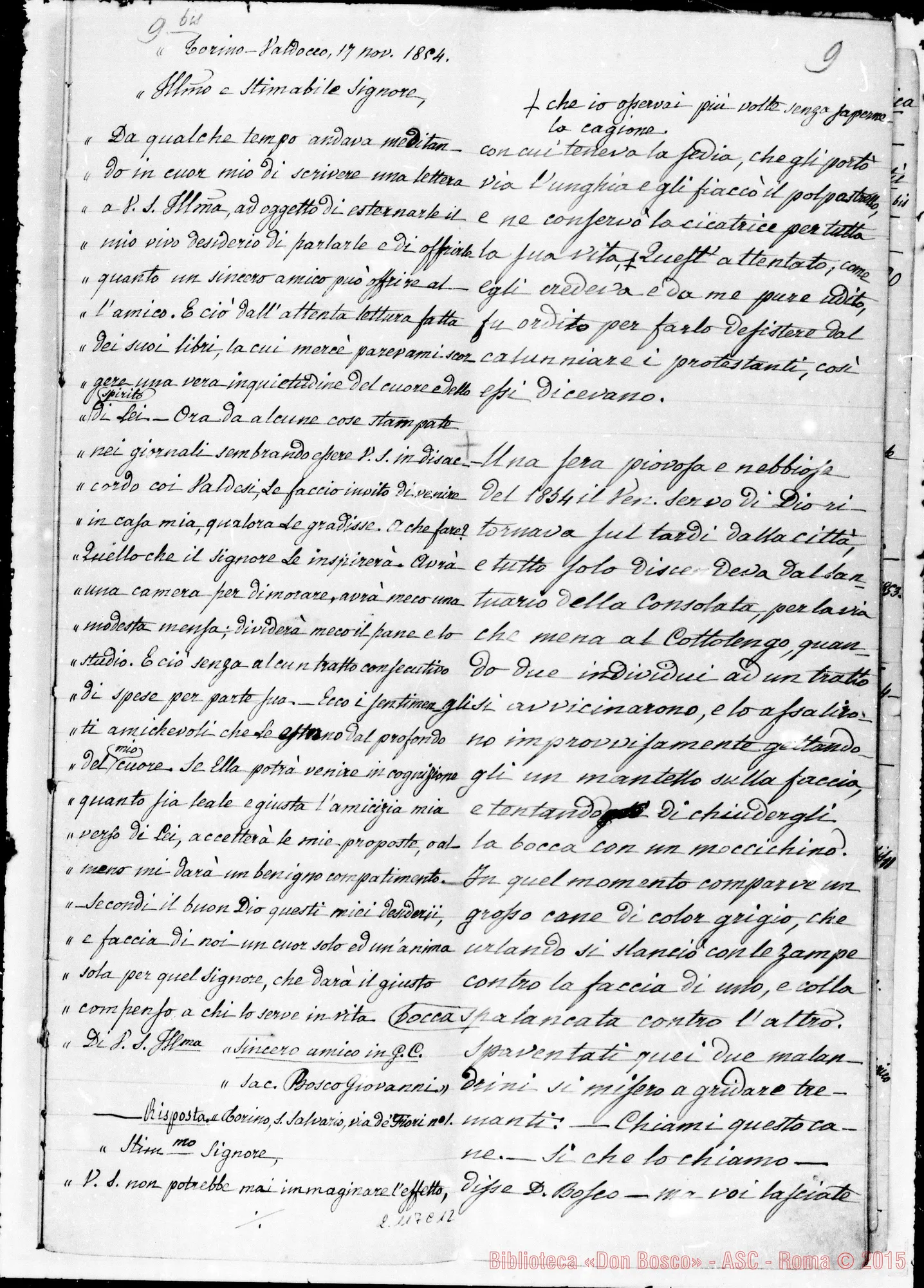 Fotogramma C 12