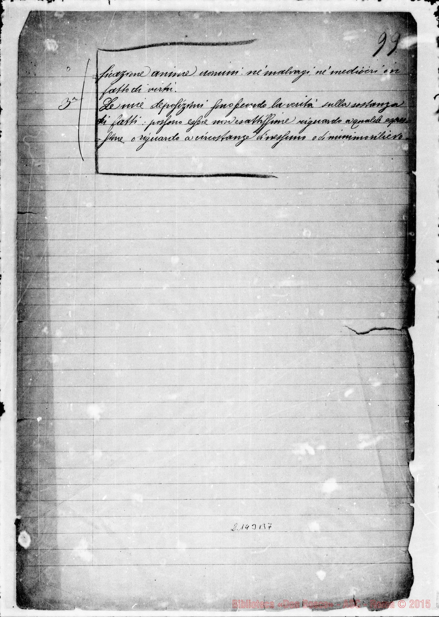 Fotogramma B 7 — D. Murialdo Leonardo: Ms. Copia A