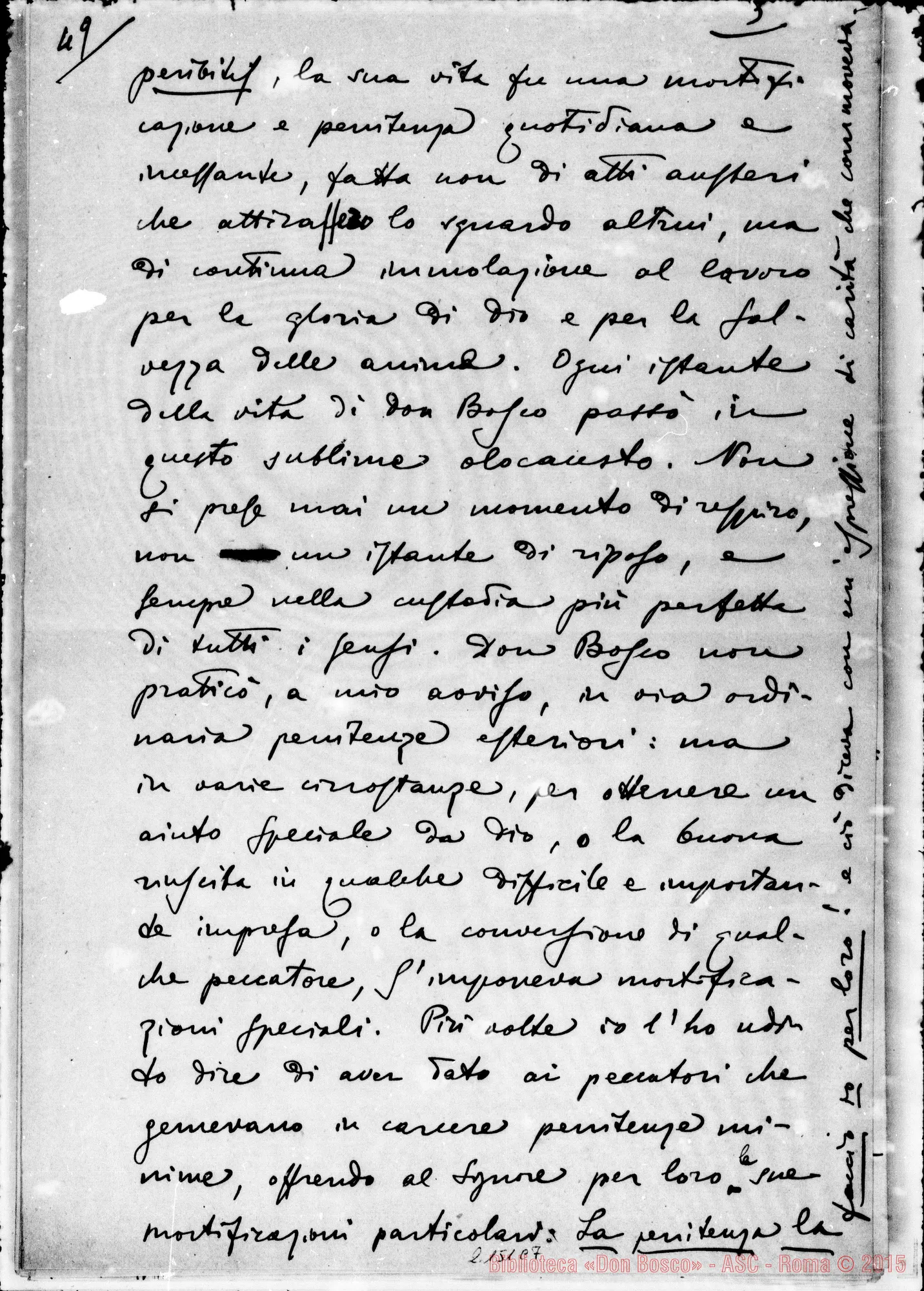 Fotogramma C 7