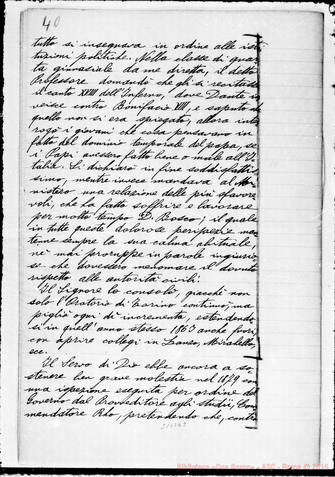 Fotogramma E 2 — D. Cerruti Francesco: Ms. Copia A