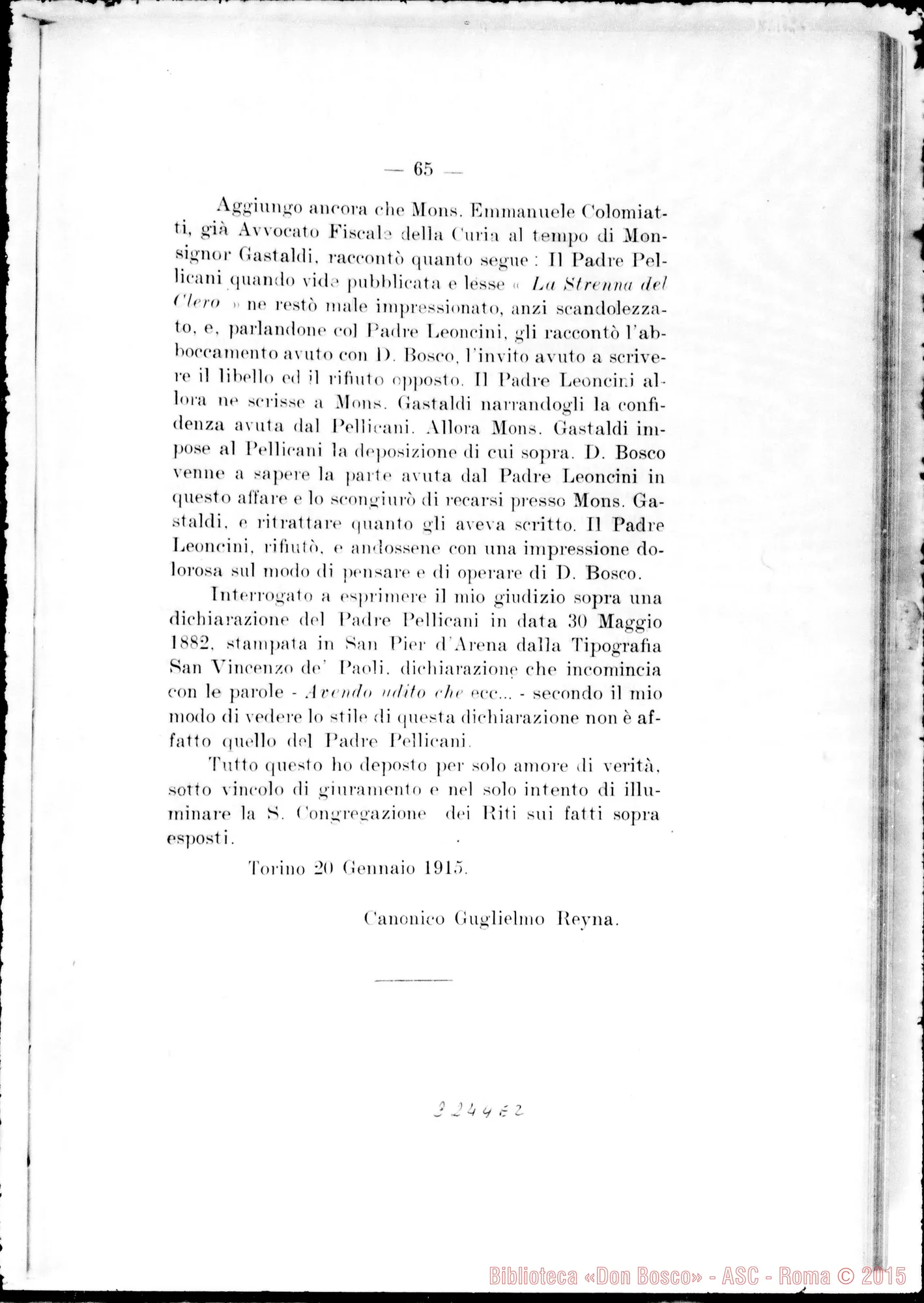 Fotogramma E 2