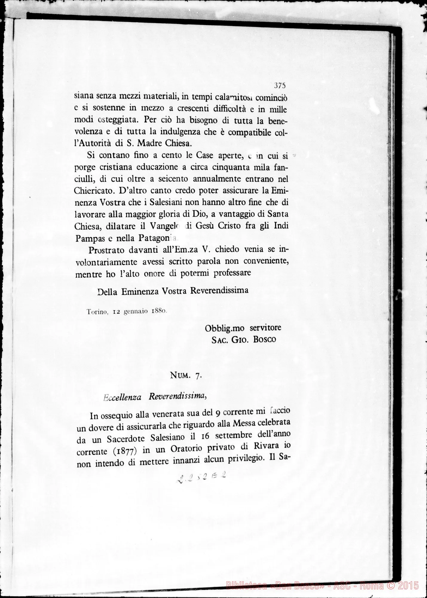 Fotogramma E 2