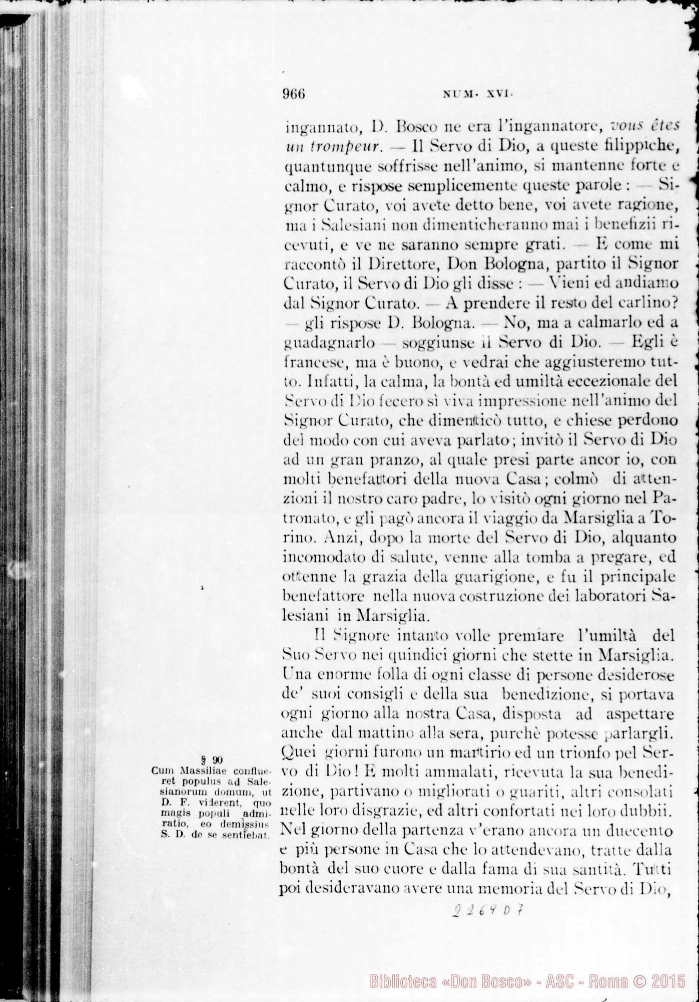 Fotogramma D 7