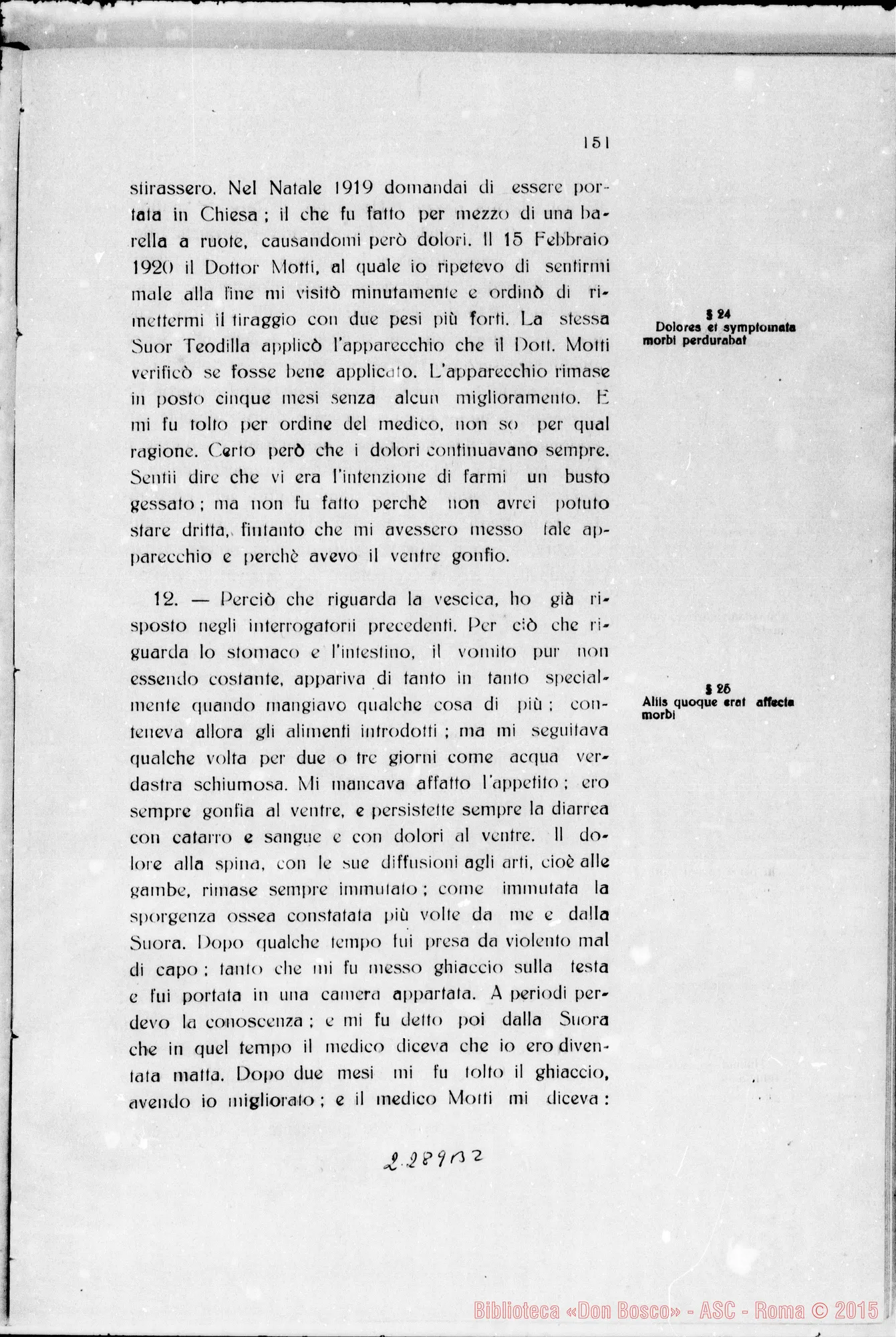 Fotogramma B 2