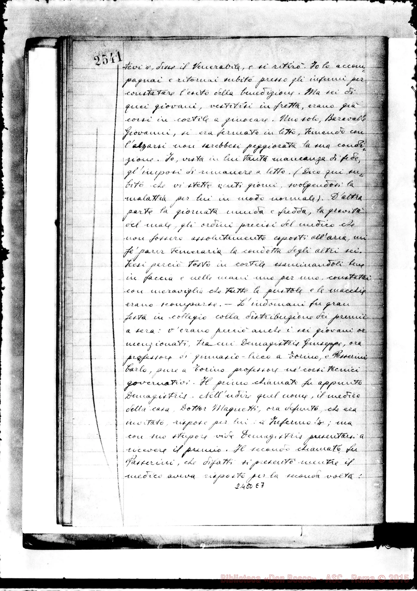 Fotogramma E 7