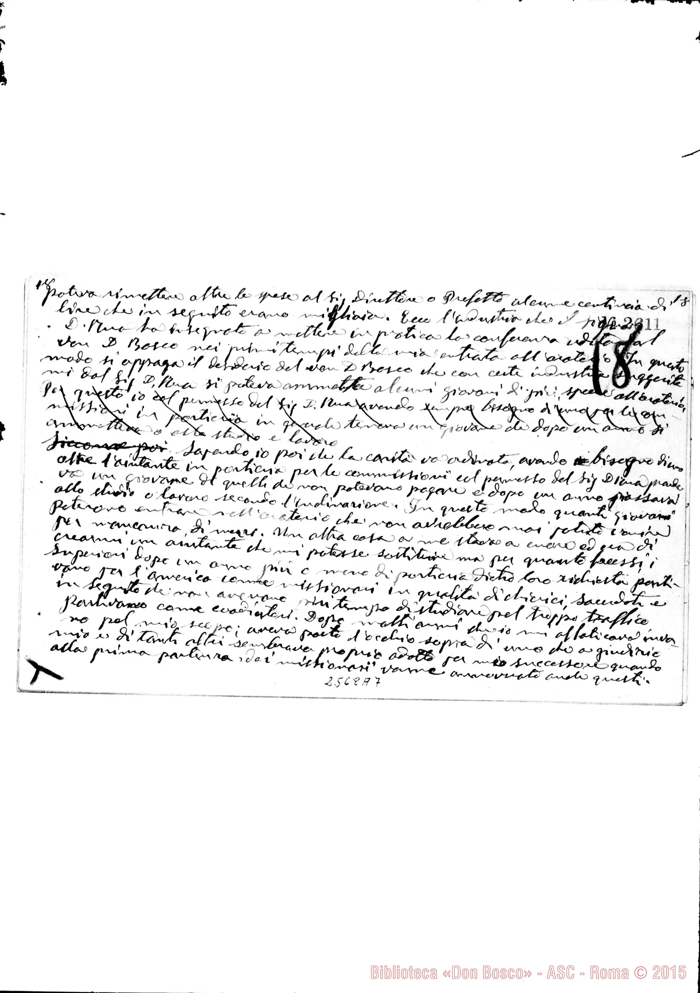 Fotogramma A 7 — Cronache dell'Oratorio. Fogli staccati. Ms.