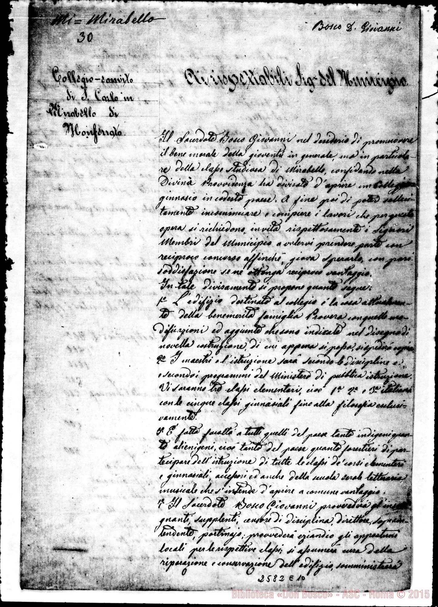Fotogramma E 10 — D. Bosco ai rispettabili Signori del Municipio. Copia ms.