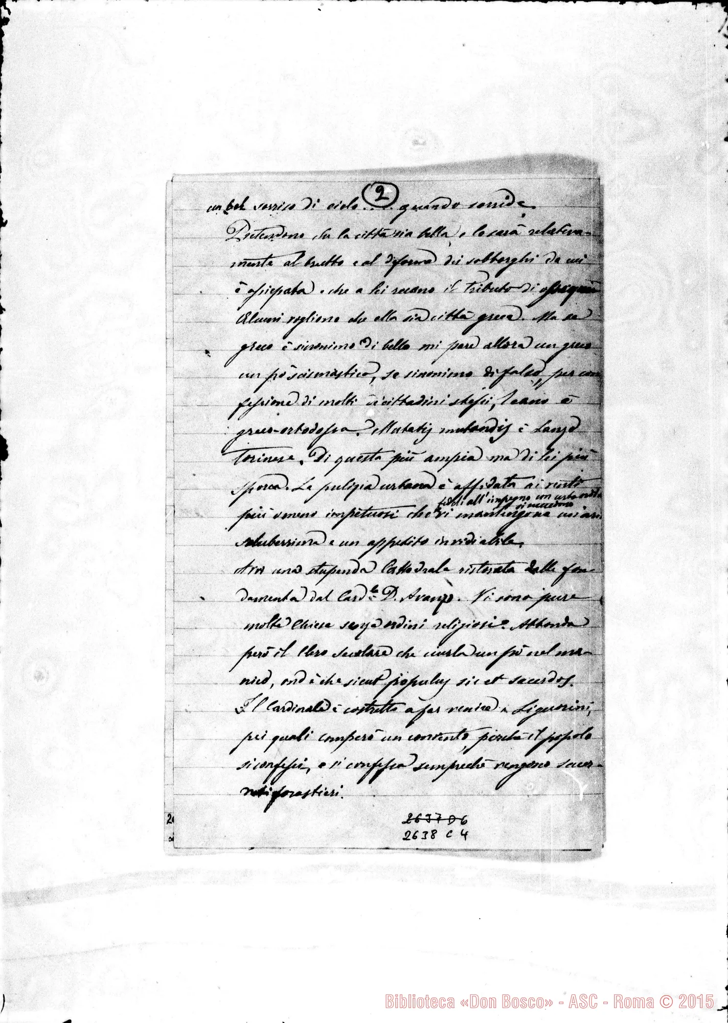 Fotogramma C 4 — Dalmazzo Francesco, SDB. Teano, 5-08-1880