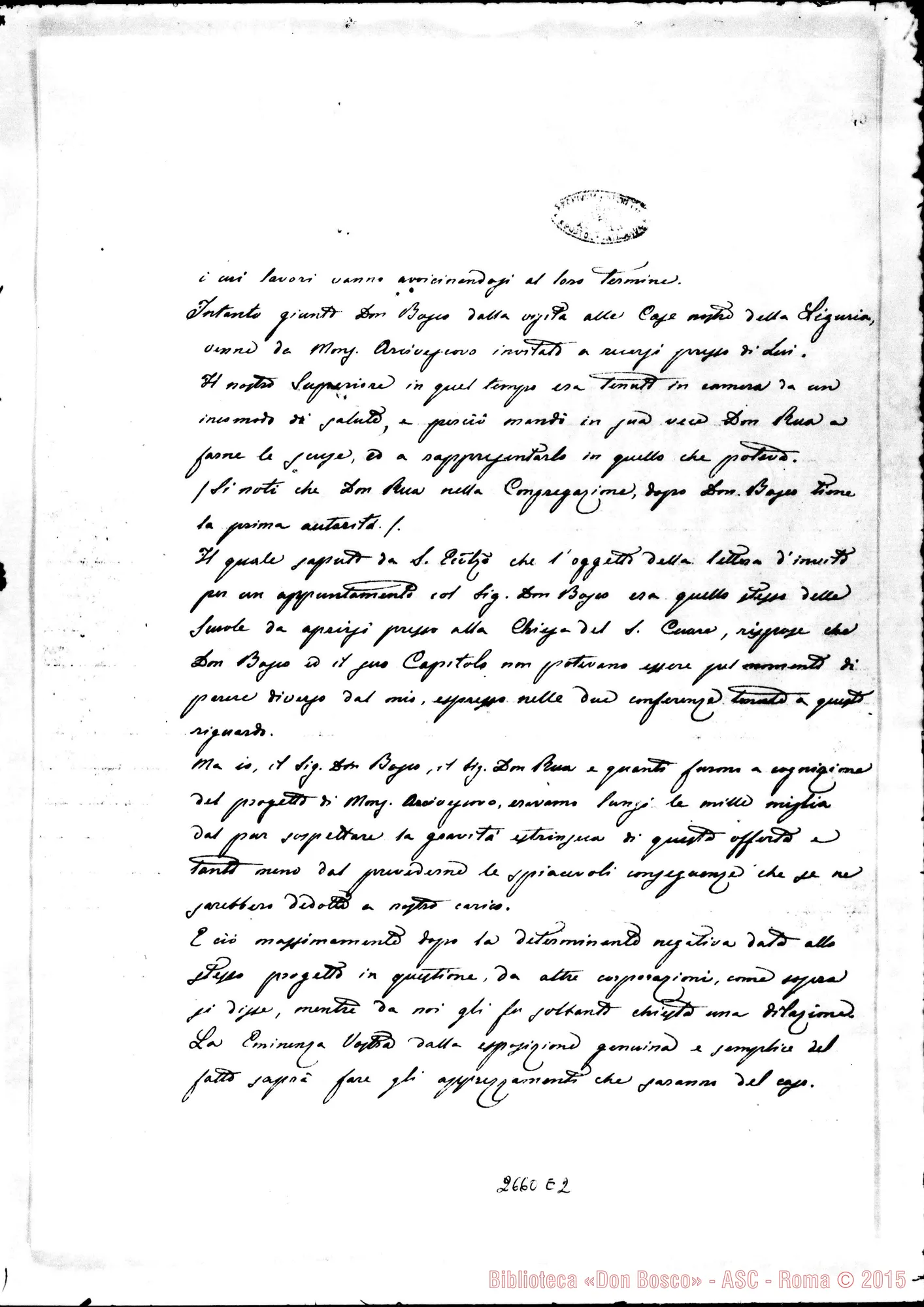 Fotogramma E 2 — Sulla proposta di fondazione: D. Cagliero - Em. Nina. Torino, 10-07-1880