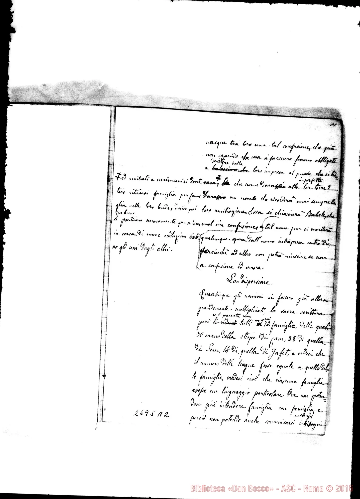 Fotogramma A 2