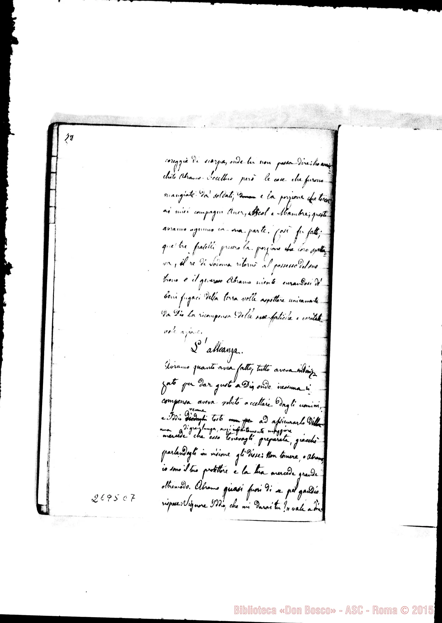 Fotogramma C 7