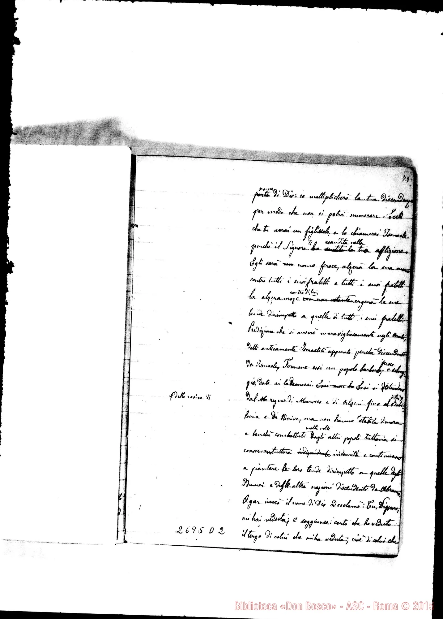 Fotogramma D 2