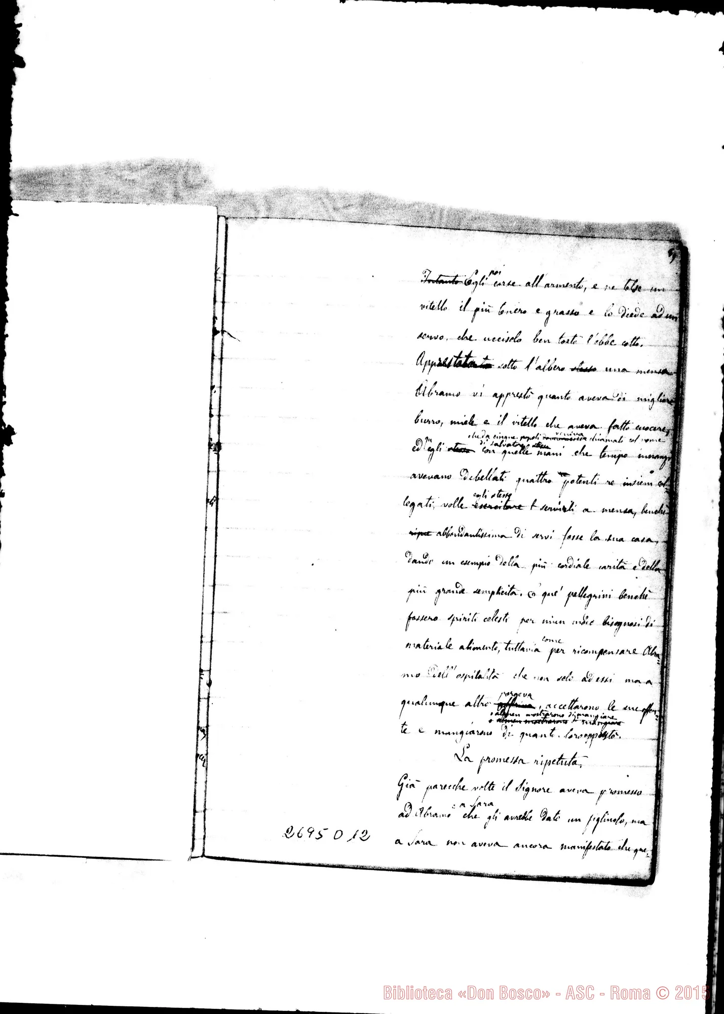 Fotogramma D 12