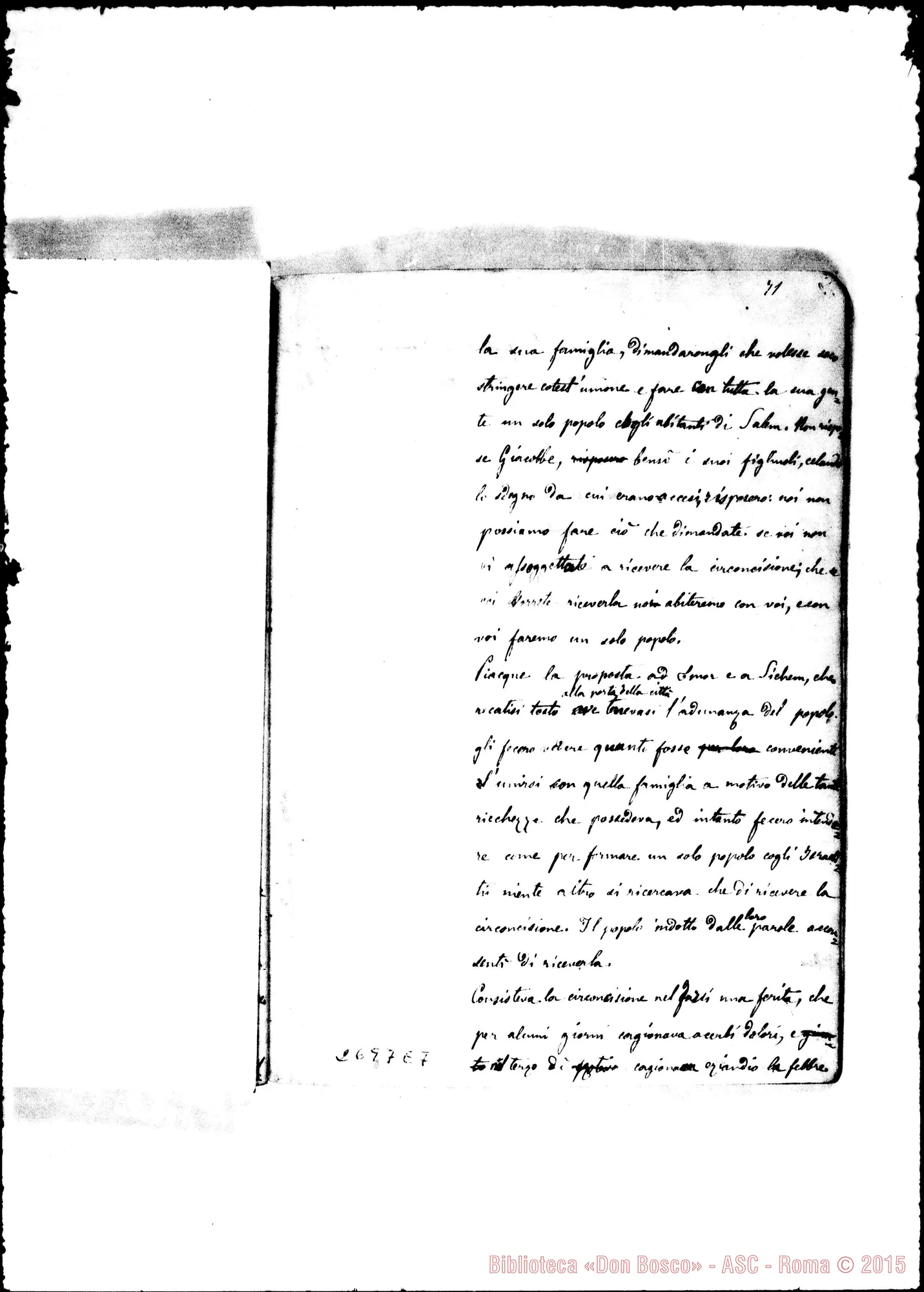Fotogramma E 7