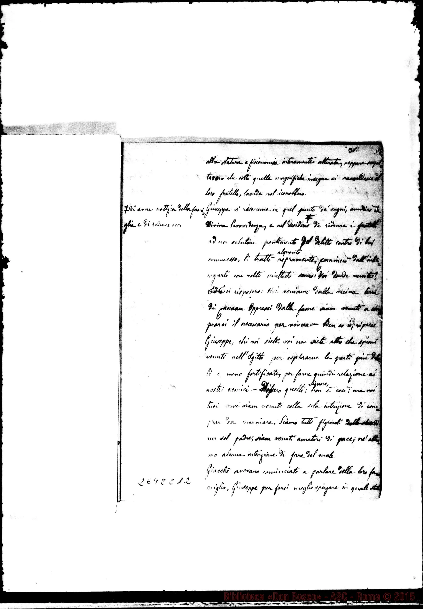 Fotogramma C 12 — Quaderno 6: Giuseppe-1