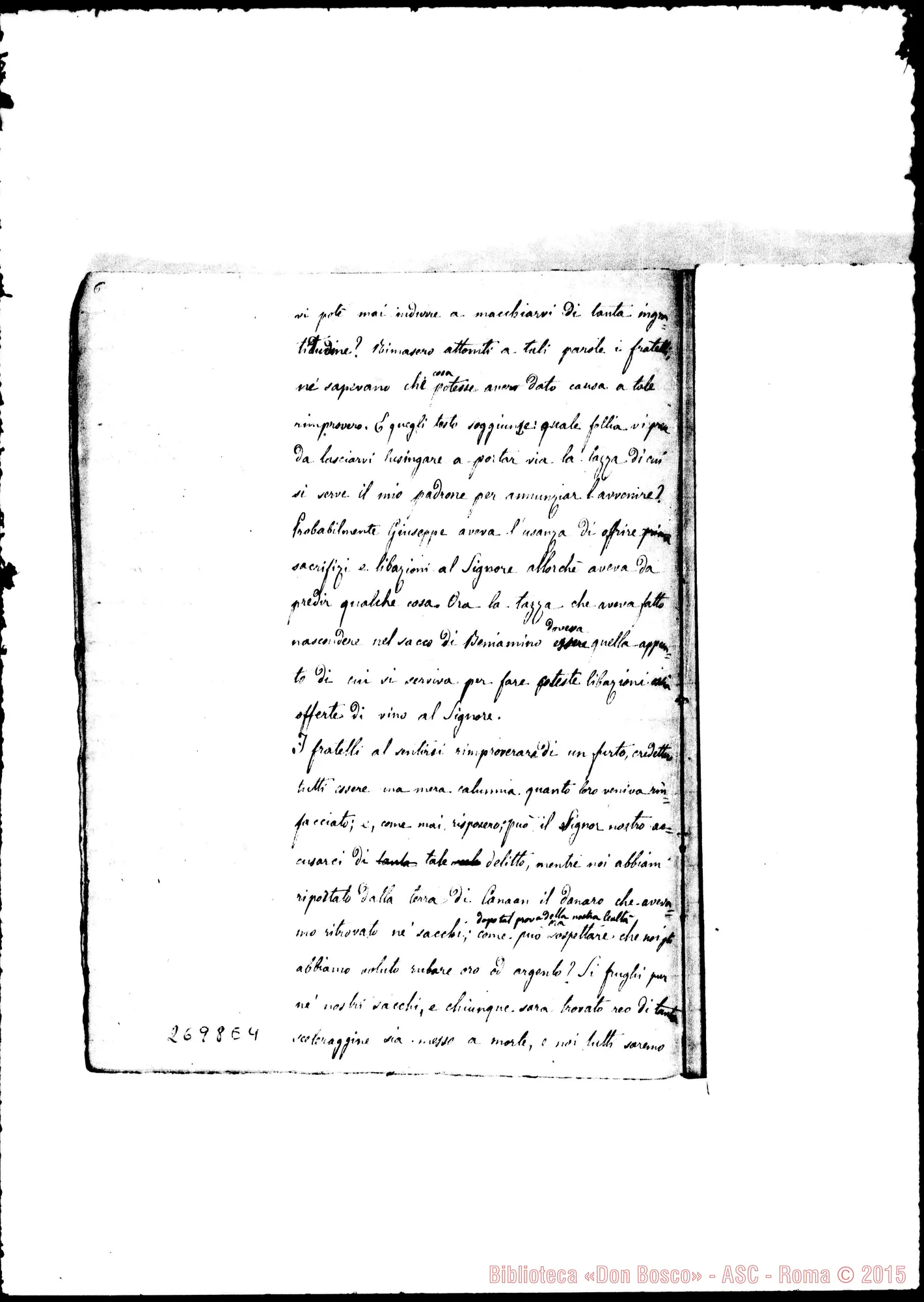 Fotogramma E 4 — Quaderno 7: Giuseppe-2, Giobbe