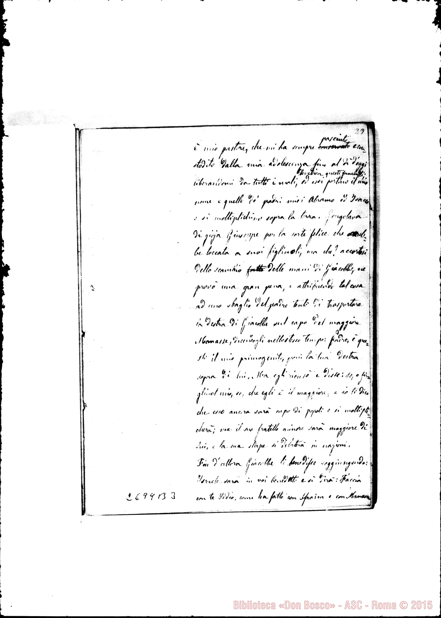 Fotogramma B 3