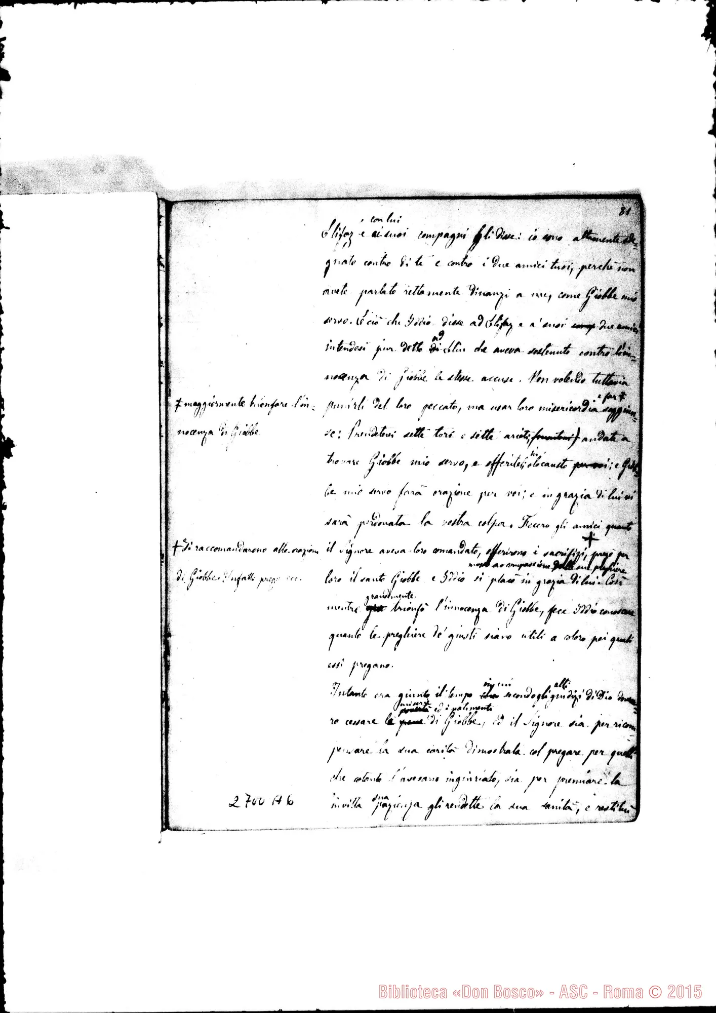 Fotogramma A 6 — Quaderno 7: Giuseppe-2, Giobbe