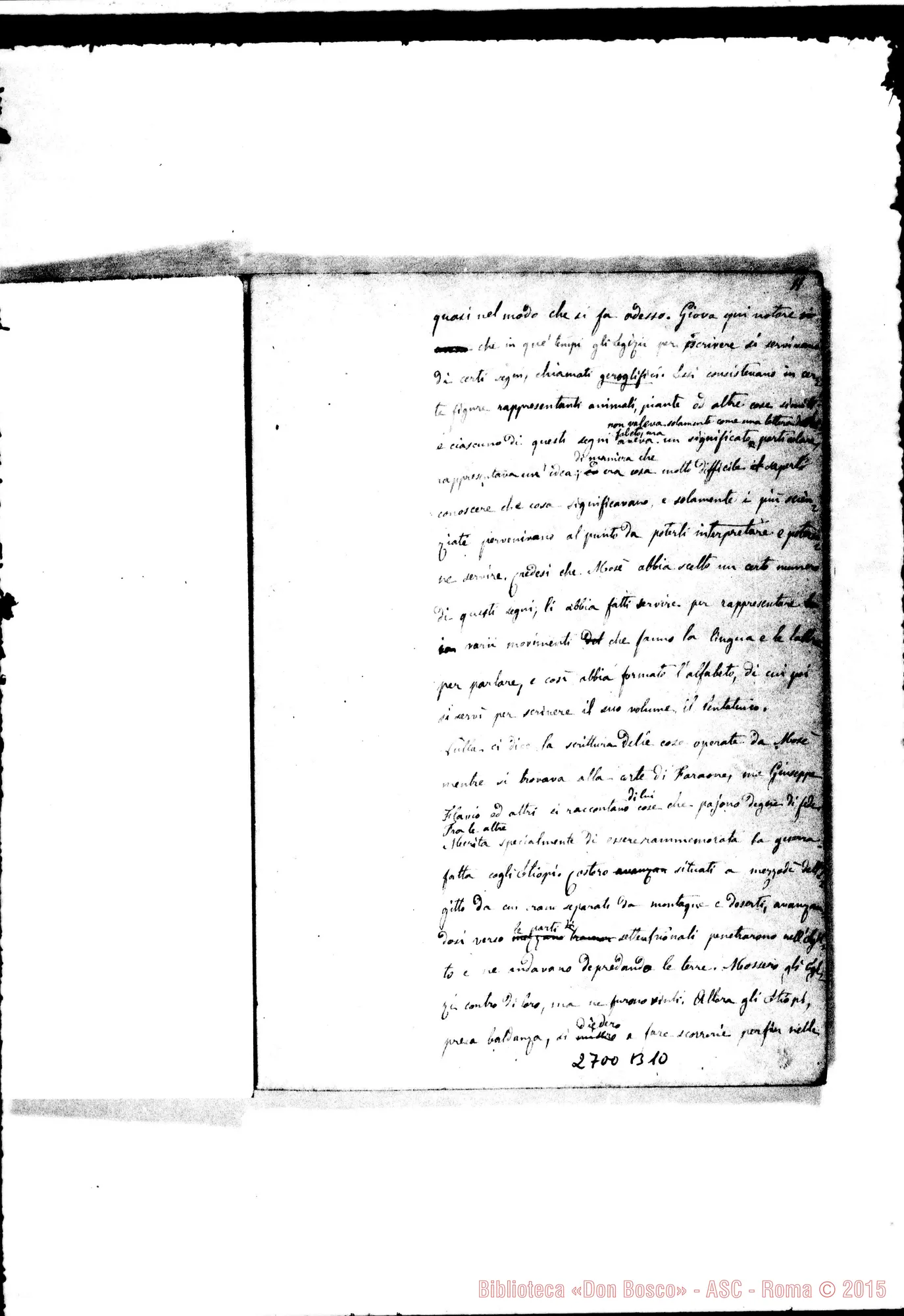 Fotogramma B 10 — Quaderno 8: Mosè-1