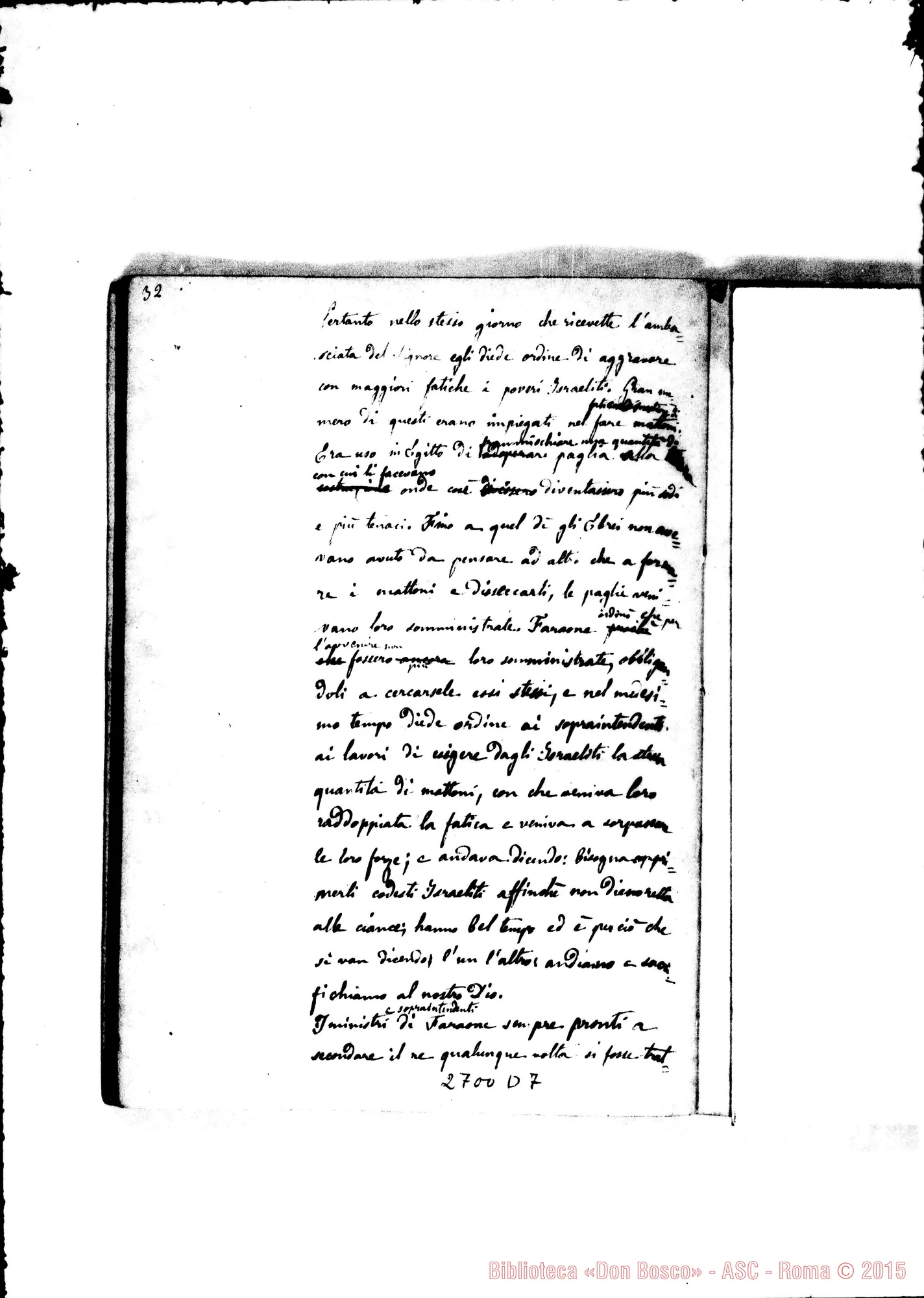 Fotogramma D 7 — Quaderno 8: Mosè-1