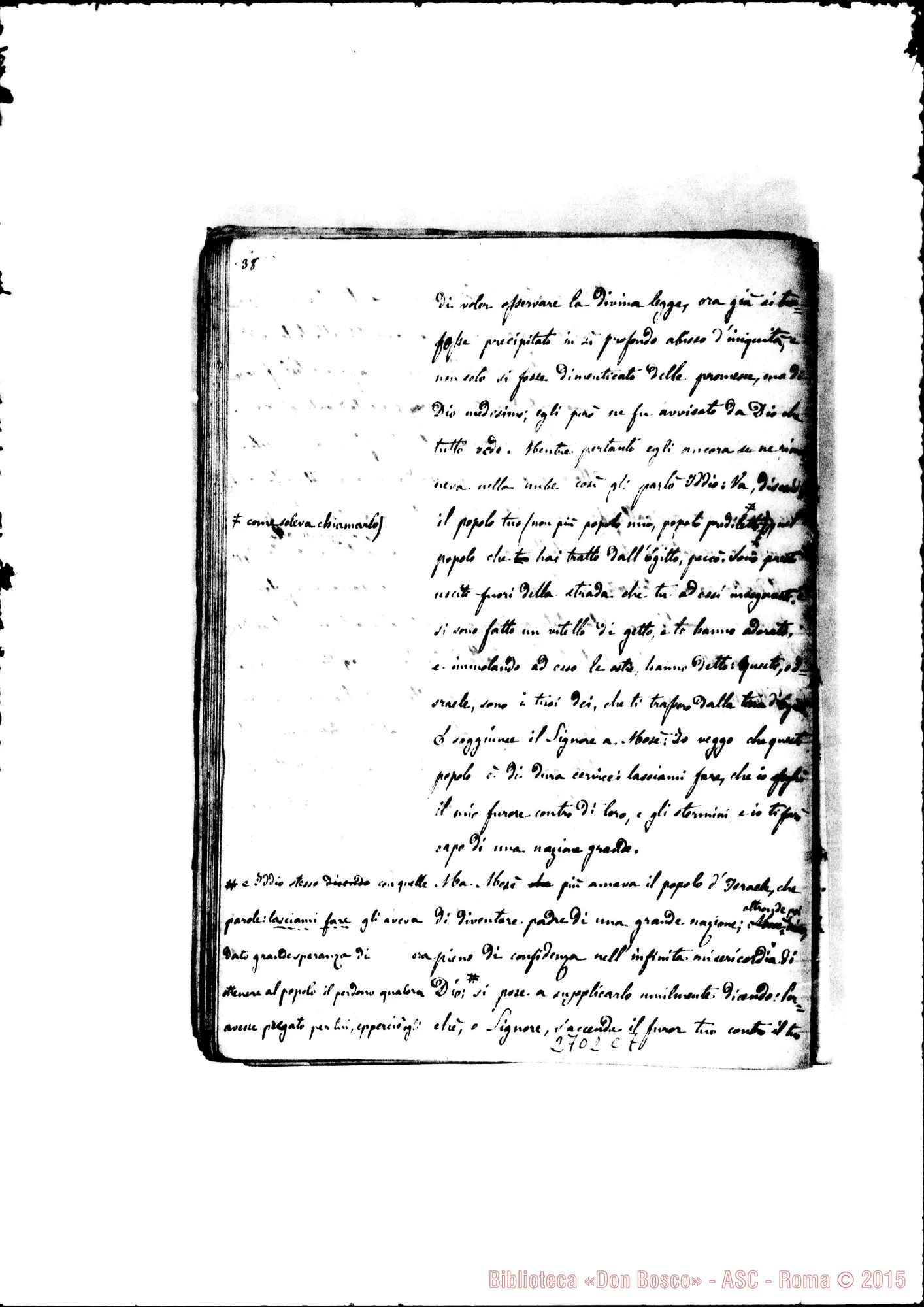 Fotogramma C 7