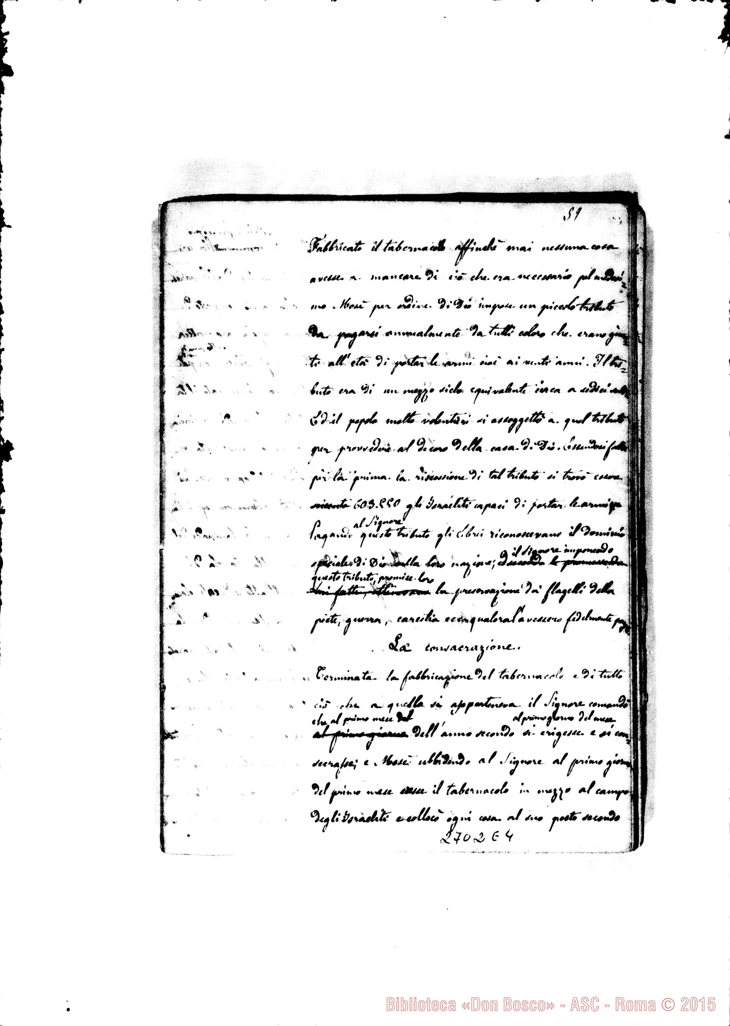 Fotogramma E 4